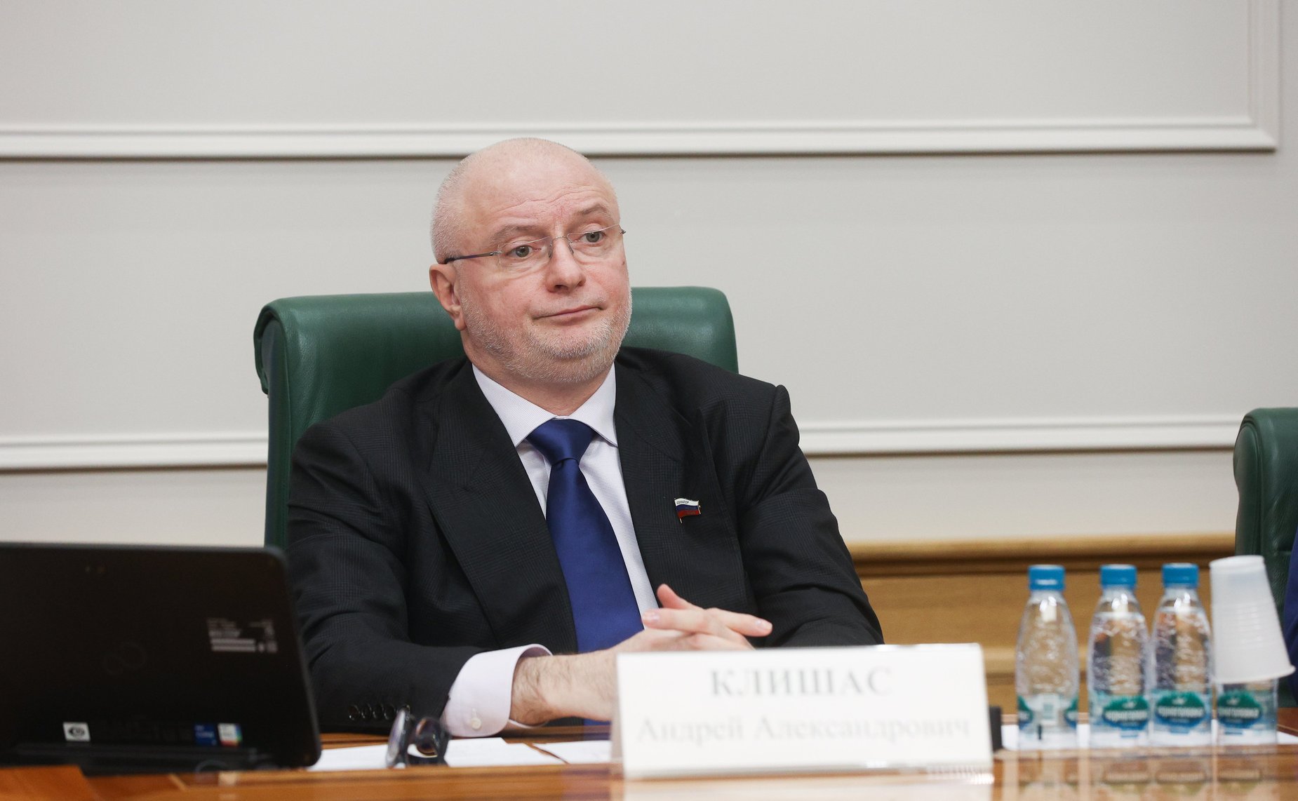 Андрей Клишас