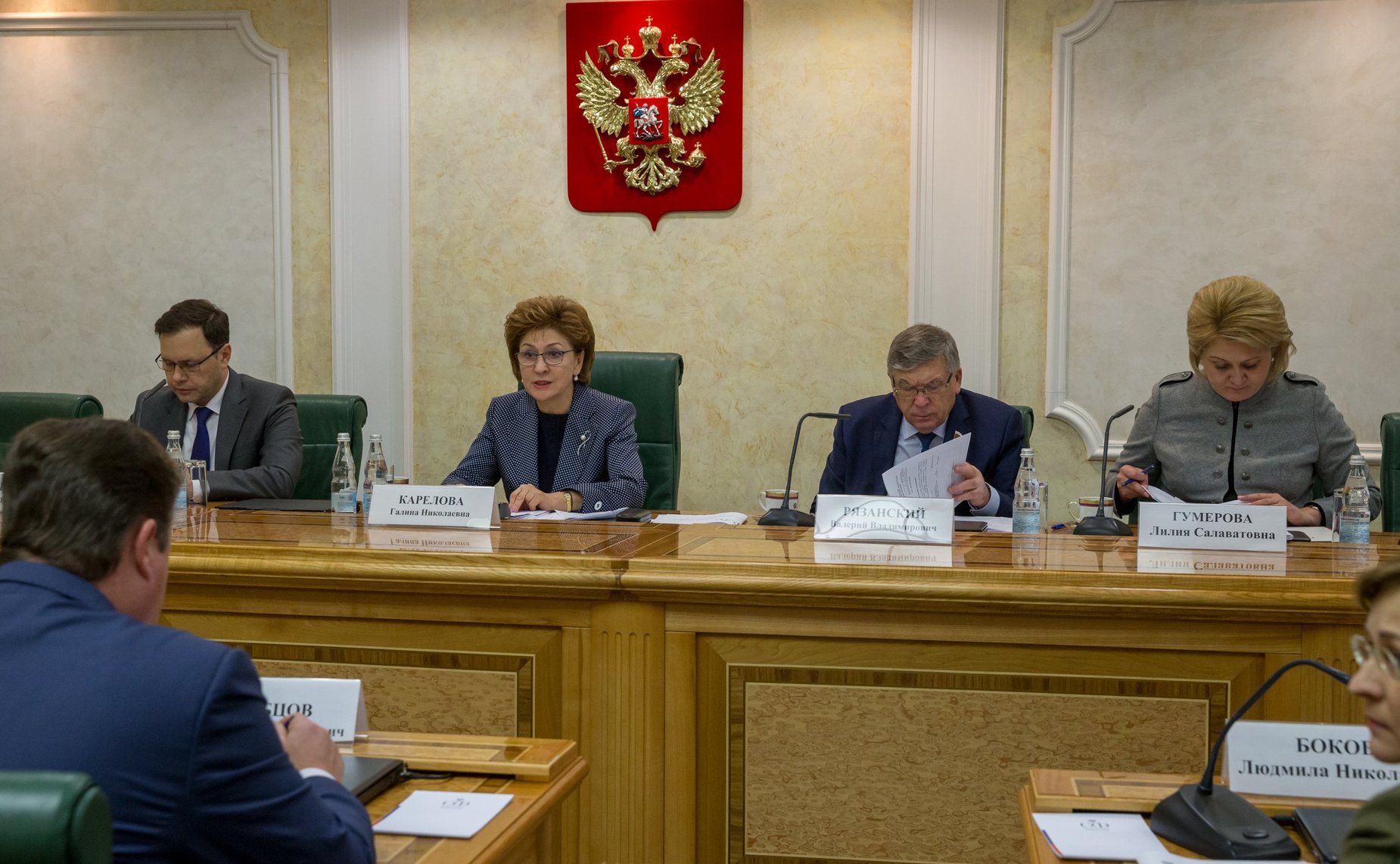 Заседание Совета по делам инвалидов при СФ