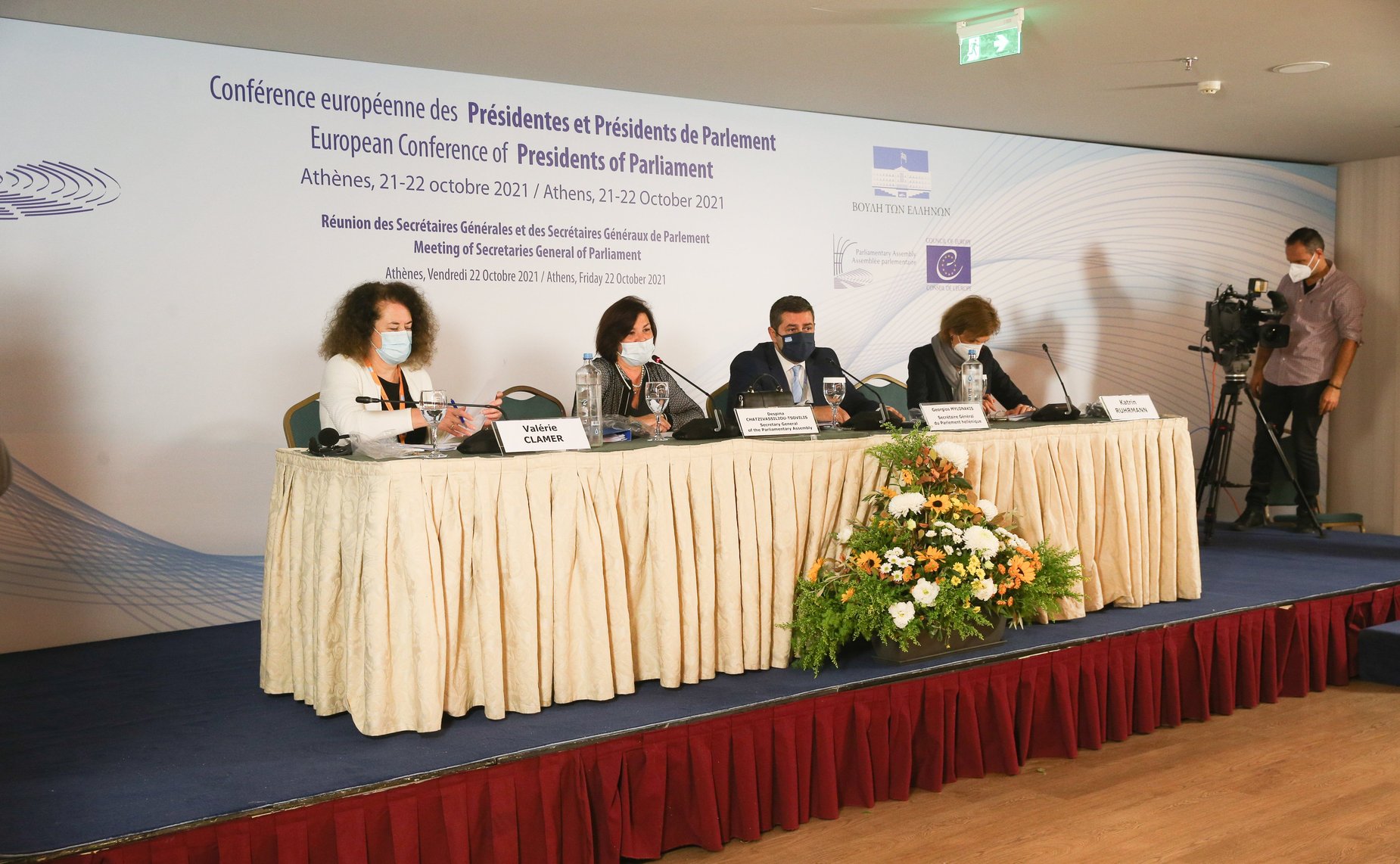 Заседание генеральных секретарей европейских парламентов