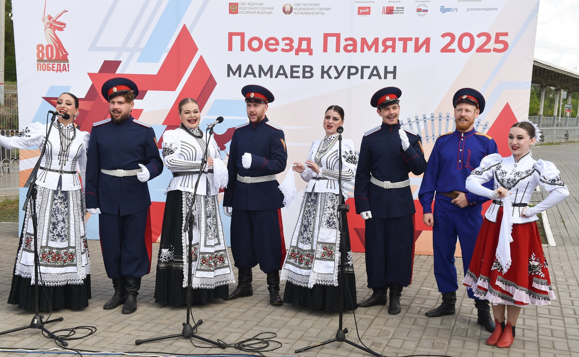 Участники проекта «Поезд Памяти» прибыли в Волгоград