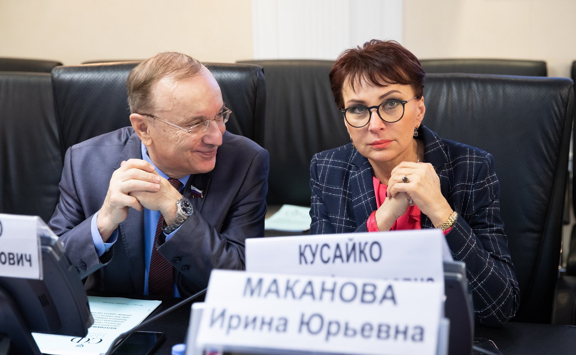 Игорь Чернышенко и Татьяна Кусайко