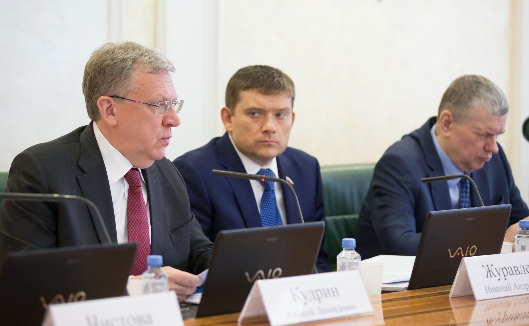 Заседание Комитета СФ по бюджету и финансовым рынкам