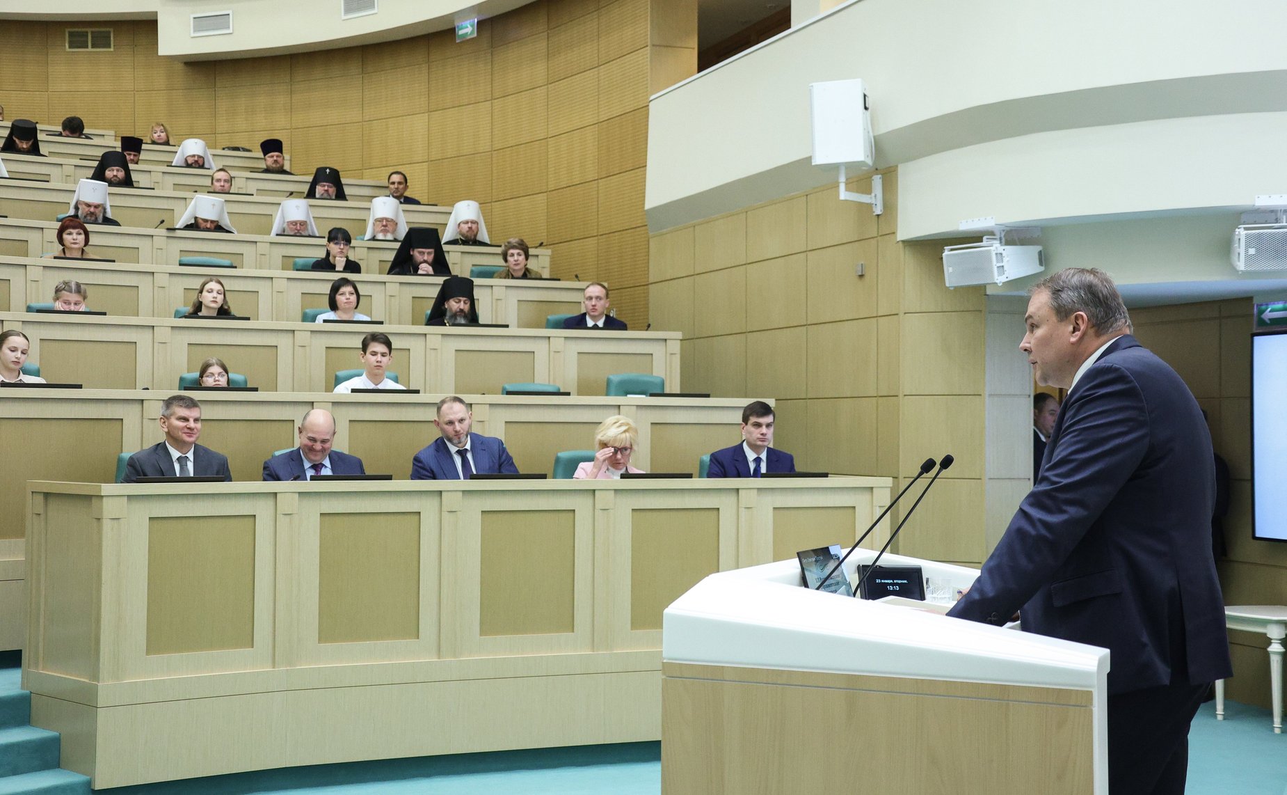 Пленарное заседание ХII Рождественских парламентских встреч