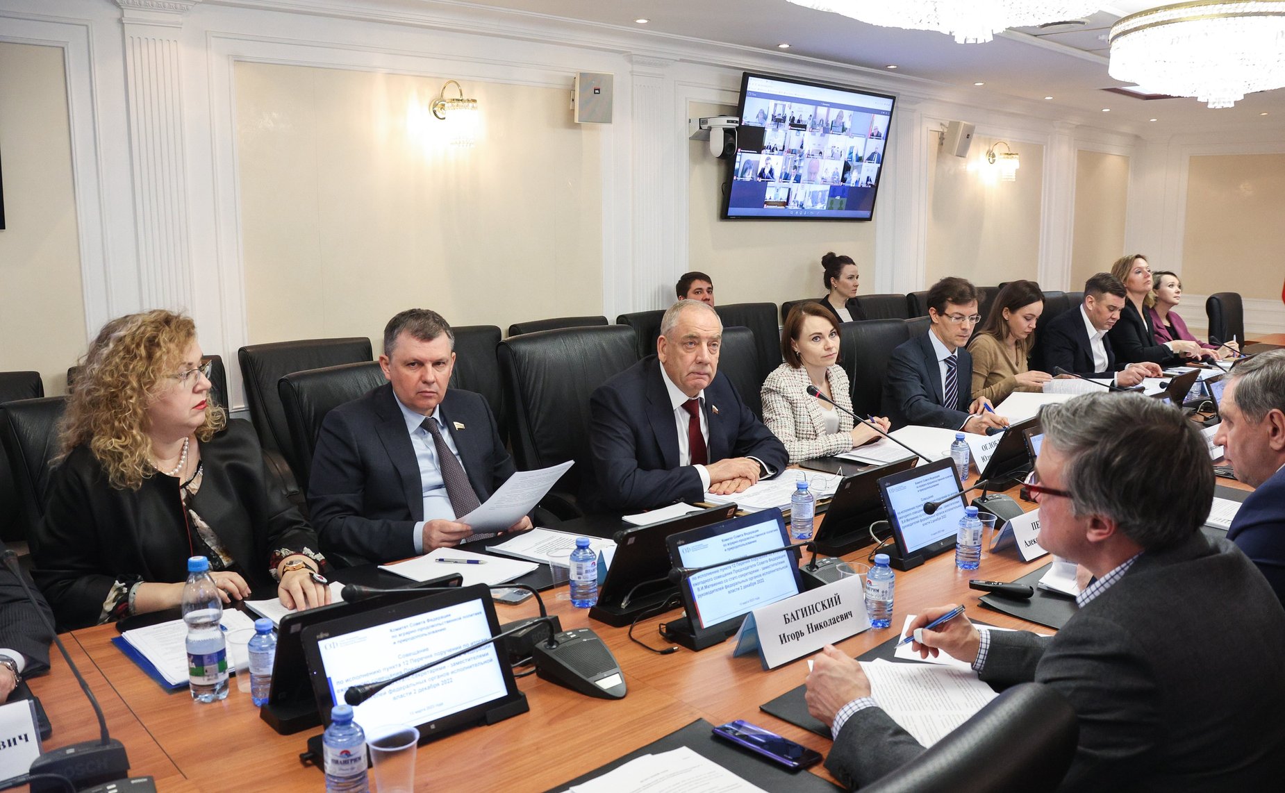 Совещание Комитета СФ по аграрно-продовольственной политике и природопользованию