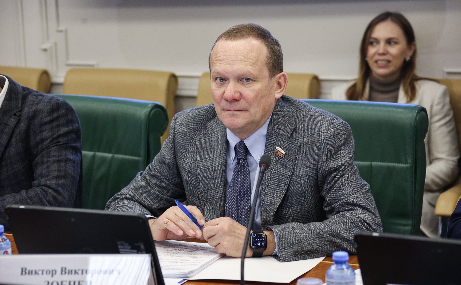 Виктор Зобнев