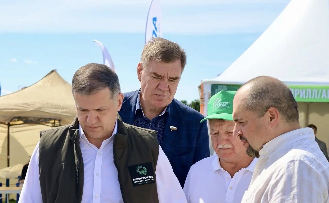 Александр Савин принял участие в «Дне Калужского поля — 2026»