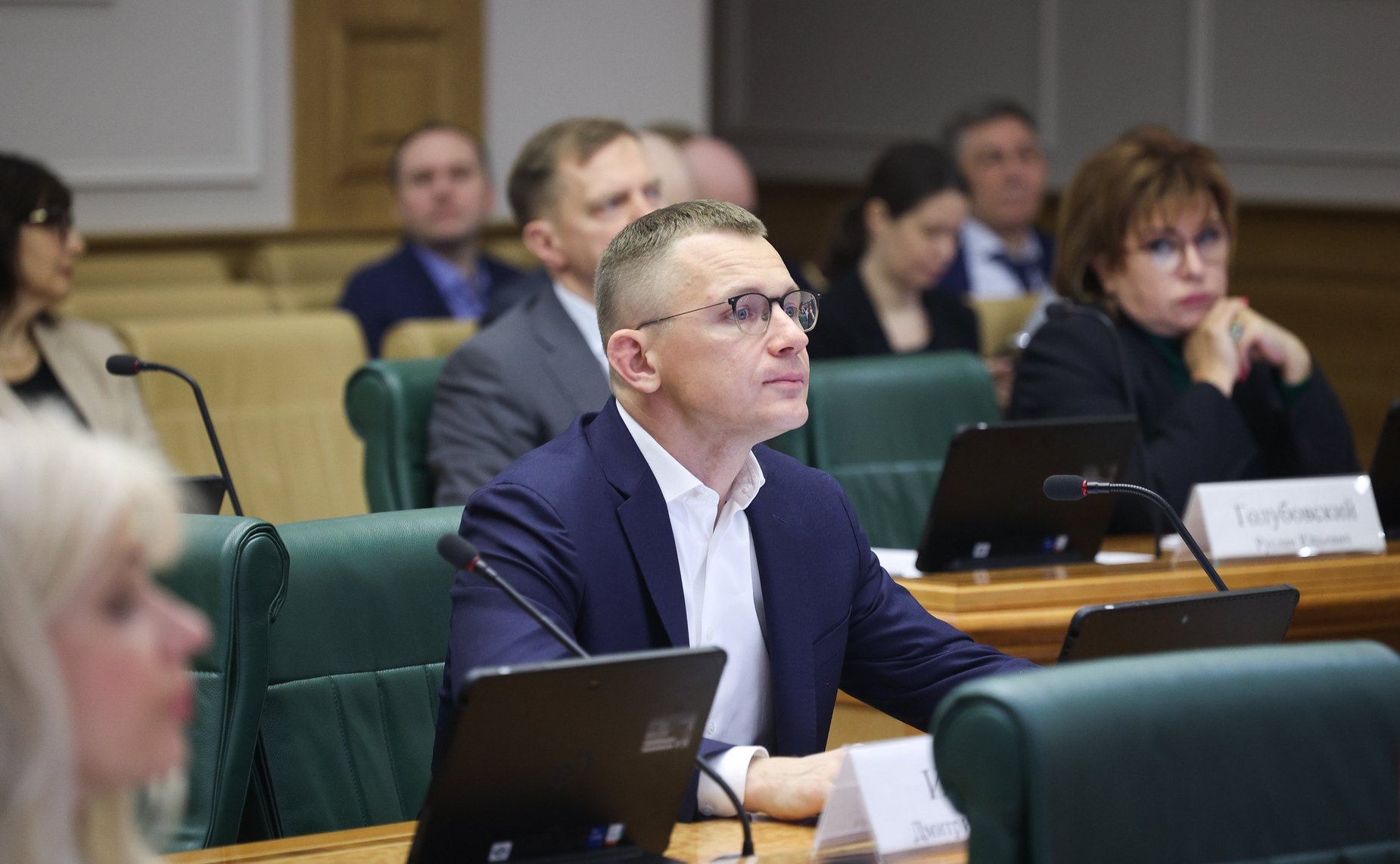Заседание Комитета Совета Федерации по бюджету и финансовым рынкам