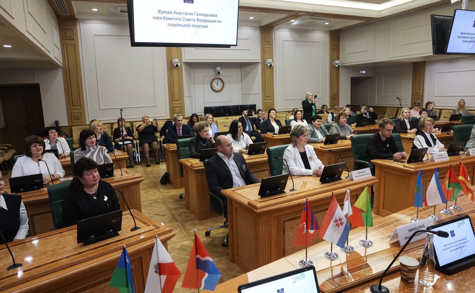 В Совете Федерации наградили лидеров ХII Всероссийской акции «Добровольцы – детям»