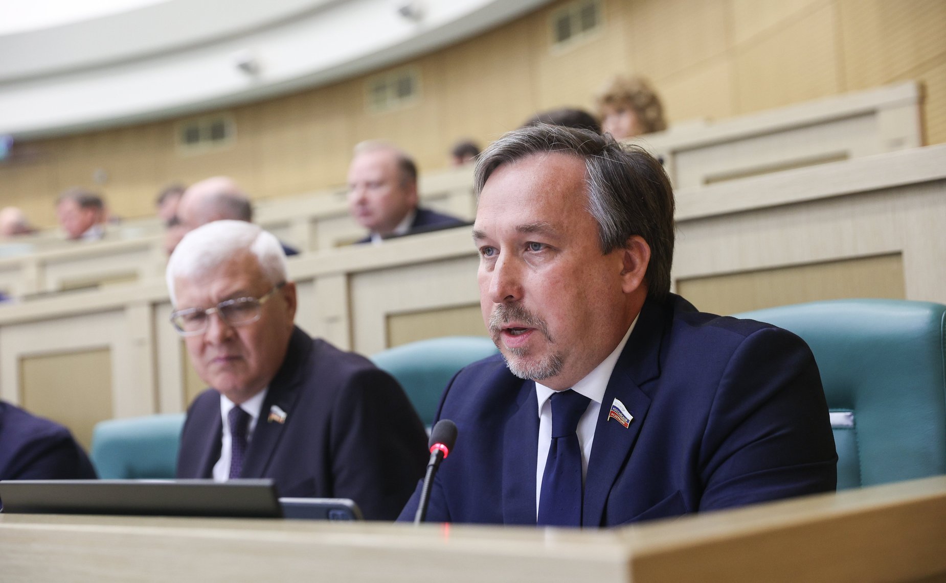 550-е заседание Совета Федерации