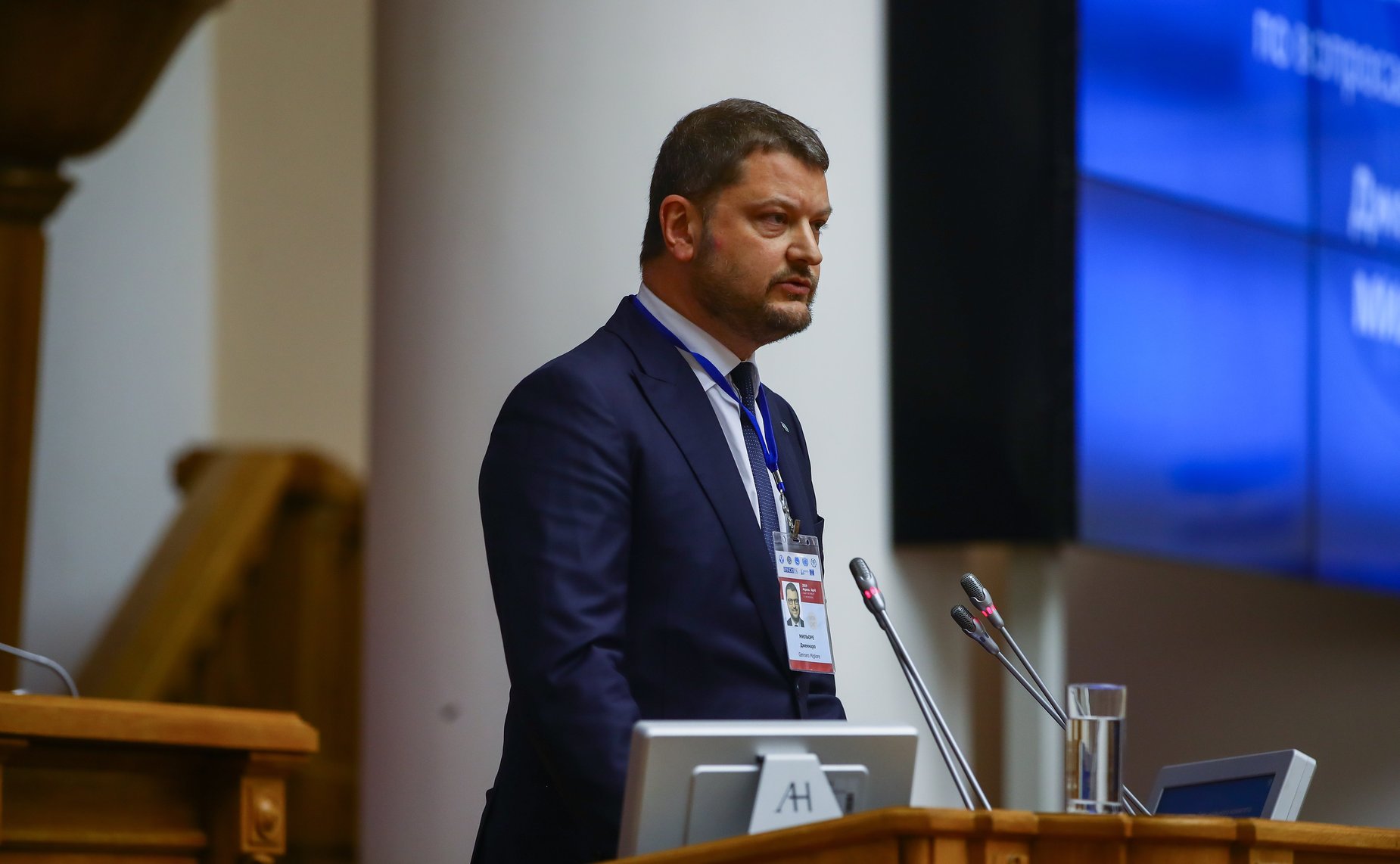 Сорок девятое пленарное заседание МПА государств – участников СНГ