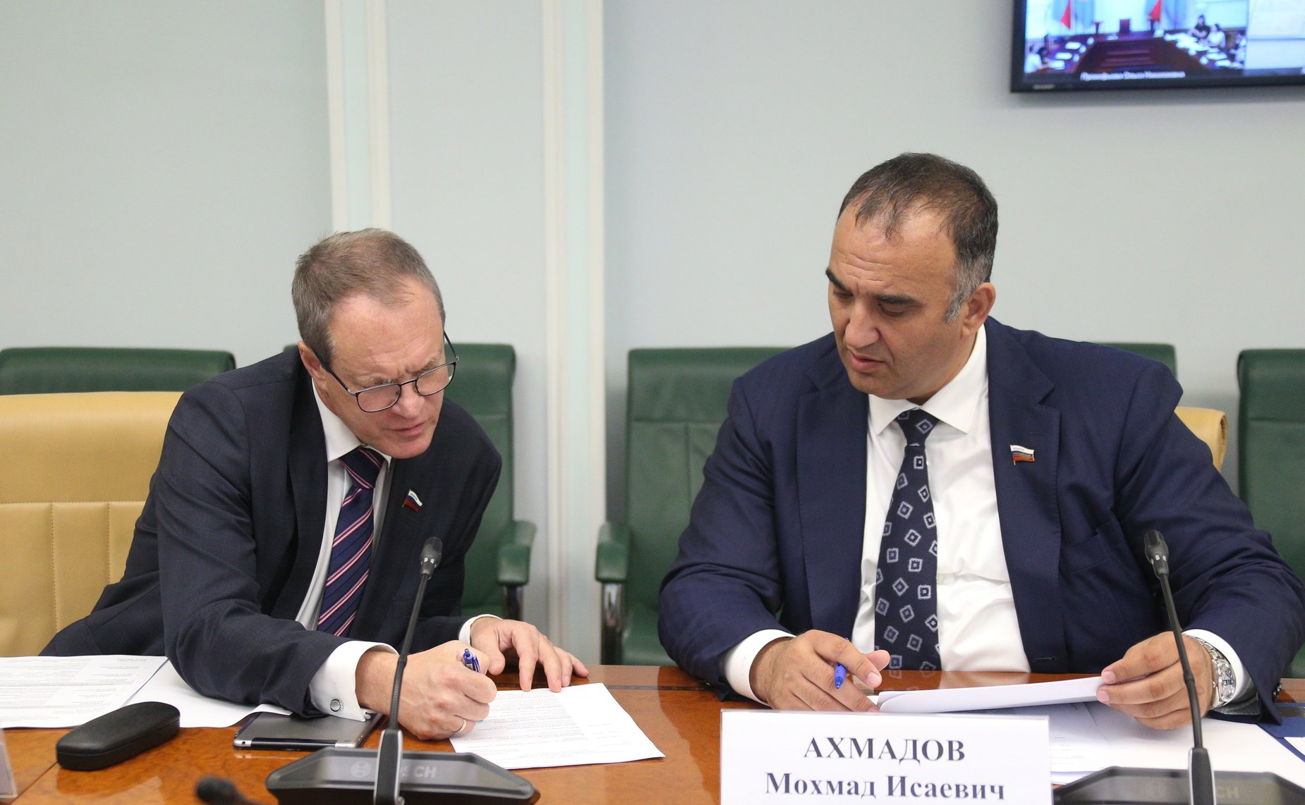 Совещание Комитета СФ по социальной политике