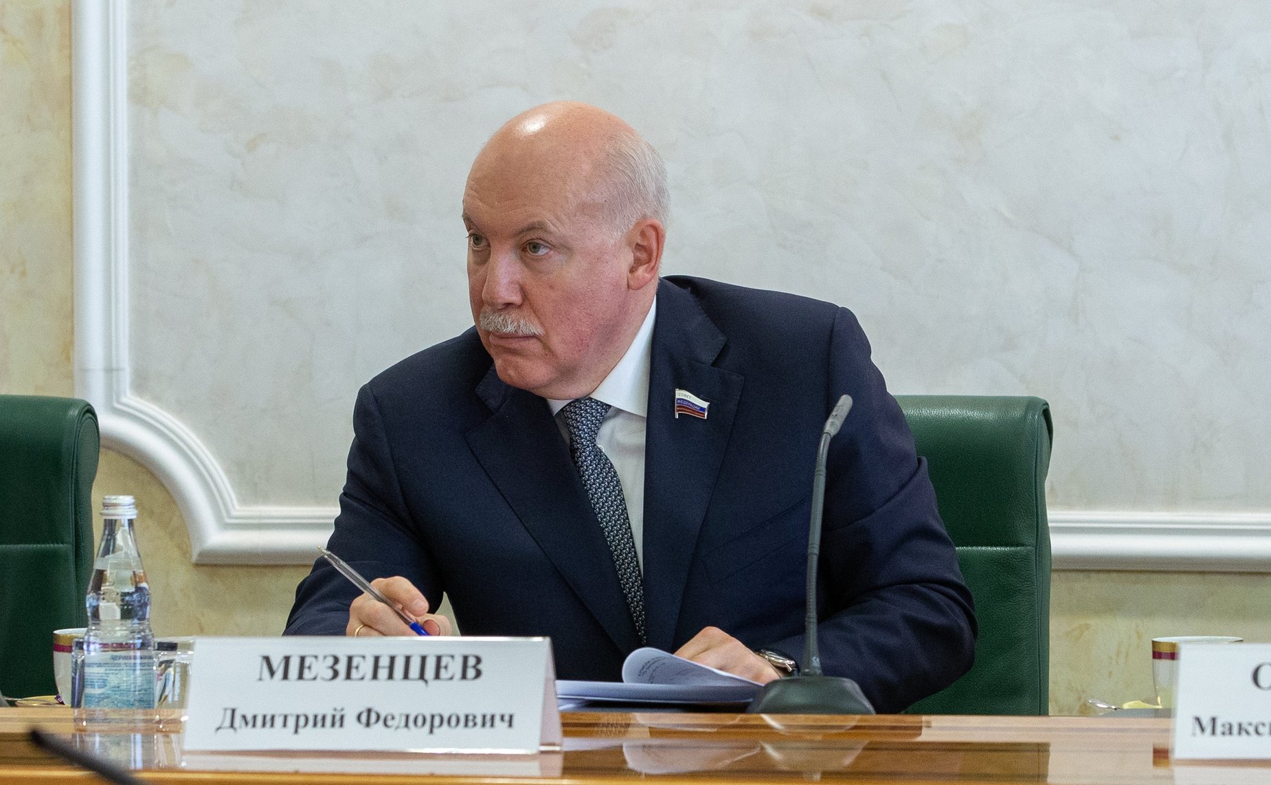 Д. Мезенцев