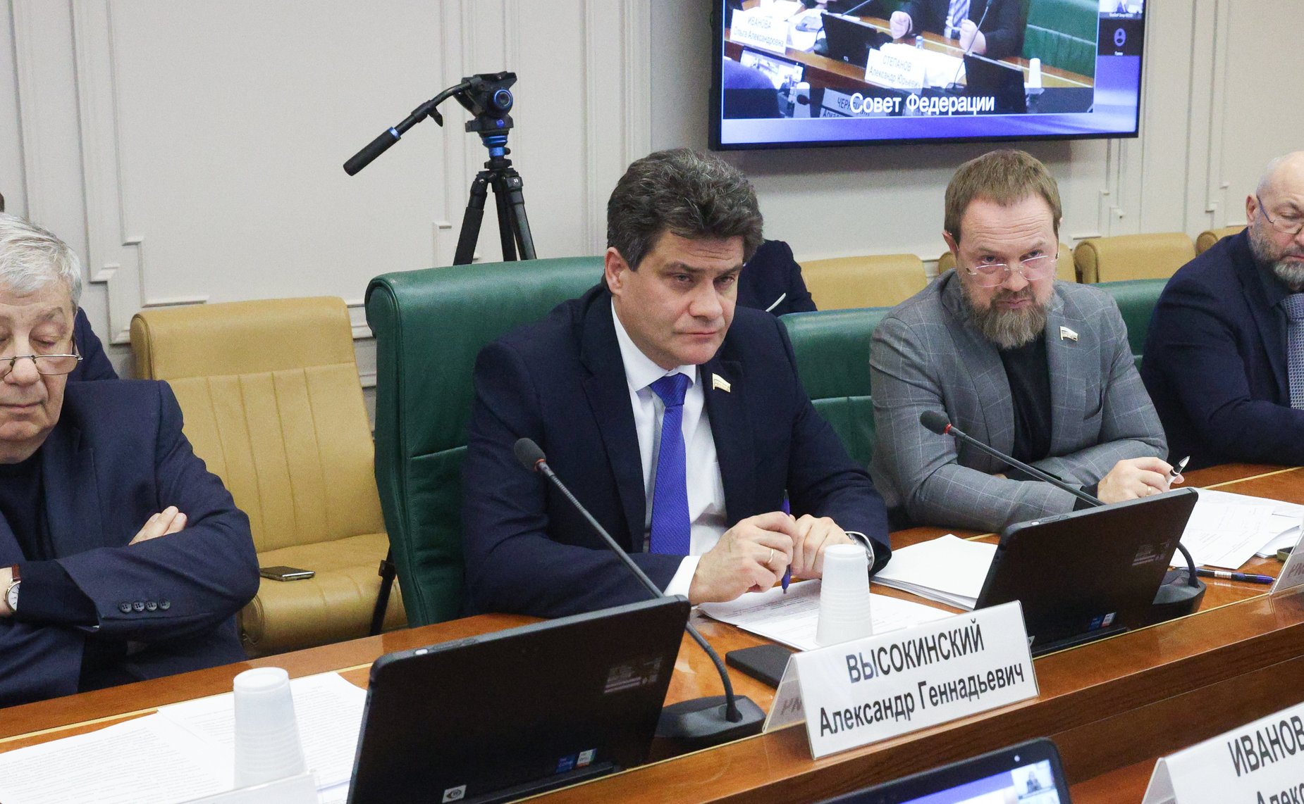 Круглый стол на тему «О развитии сегмента деревянного домостроения в России»