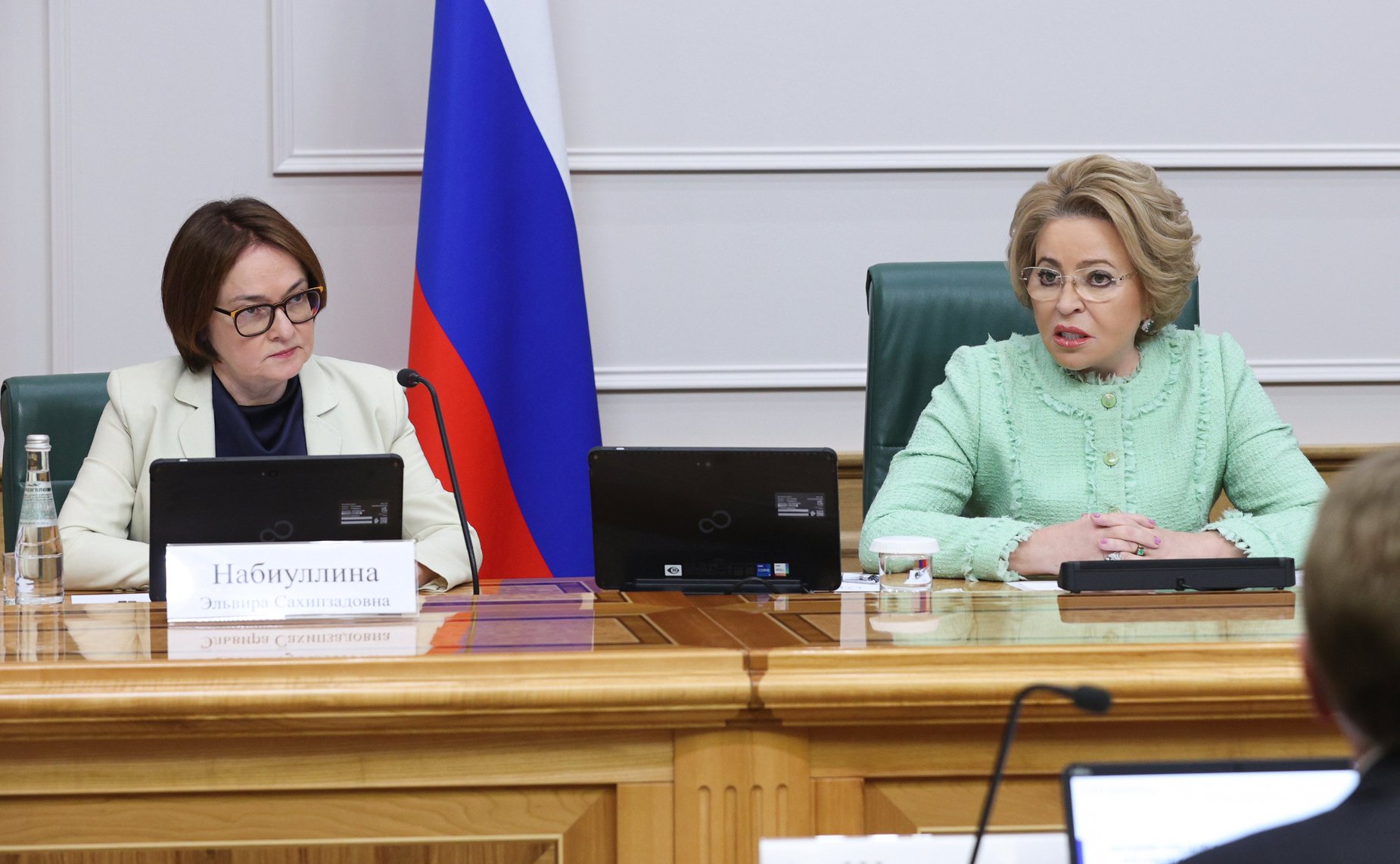 Заседание Совета по развитию финансового рынка при Совете Федерации