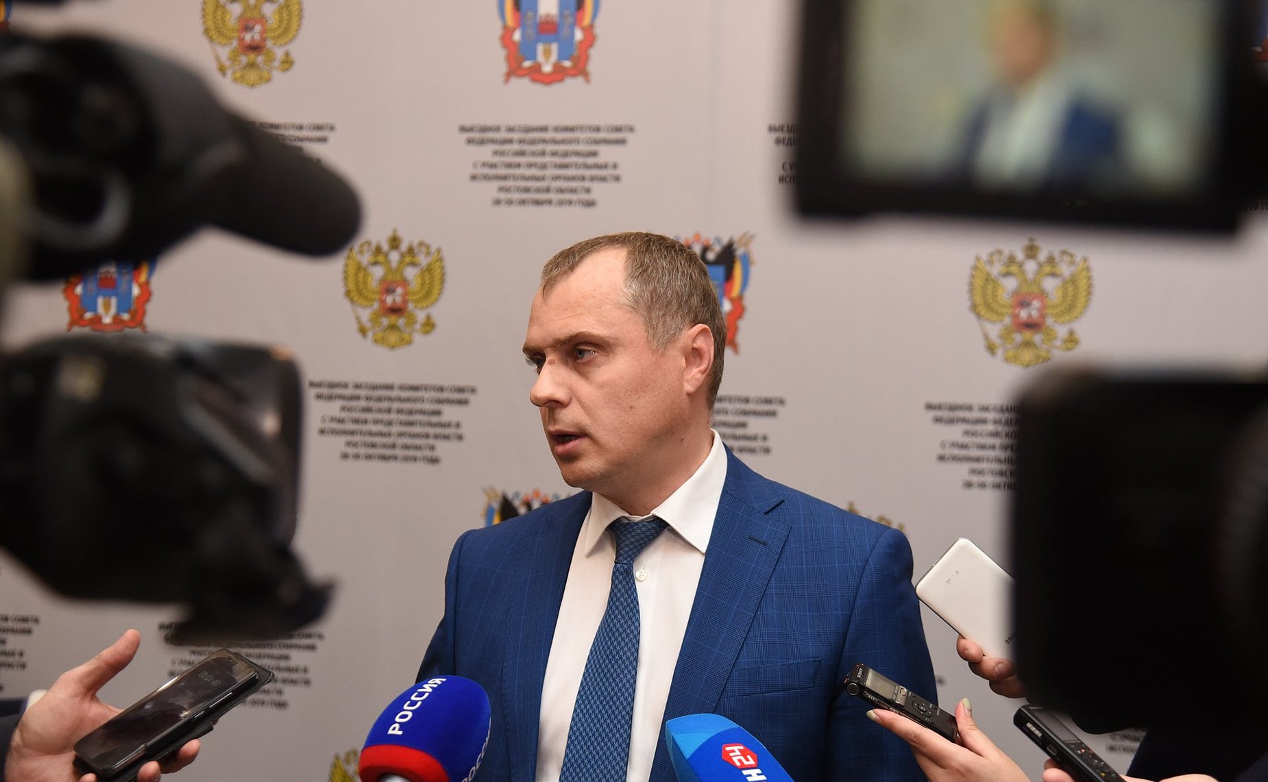 Совместное выездное заседание комитетов Совета Федерации в Ростове-на-Дону