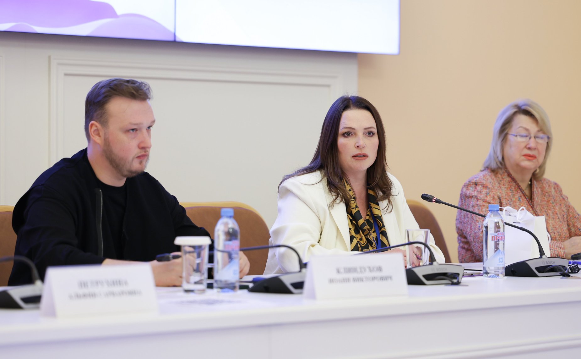 «Актуальные вопросы подготовки кадров для креативной экономики». IV Международный форум «Содружество моды»