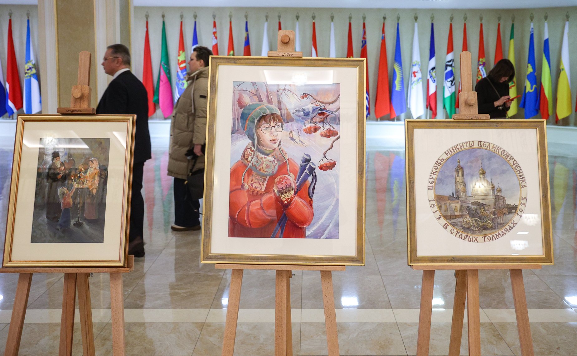 Председатель Совета Федерации и Святейший Патриарх Московский и всея Руси осмотрели выставку детских рисунков «Красота Божьего мира»