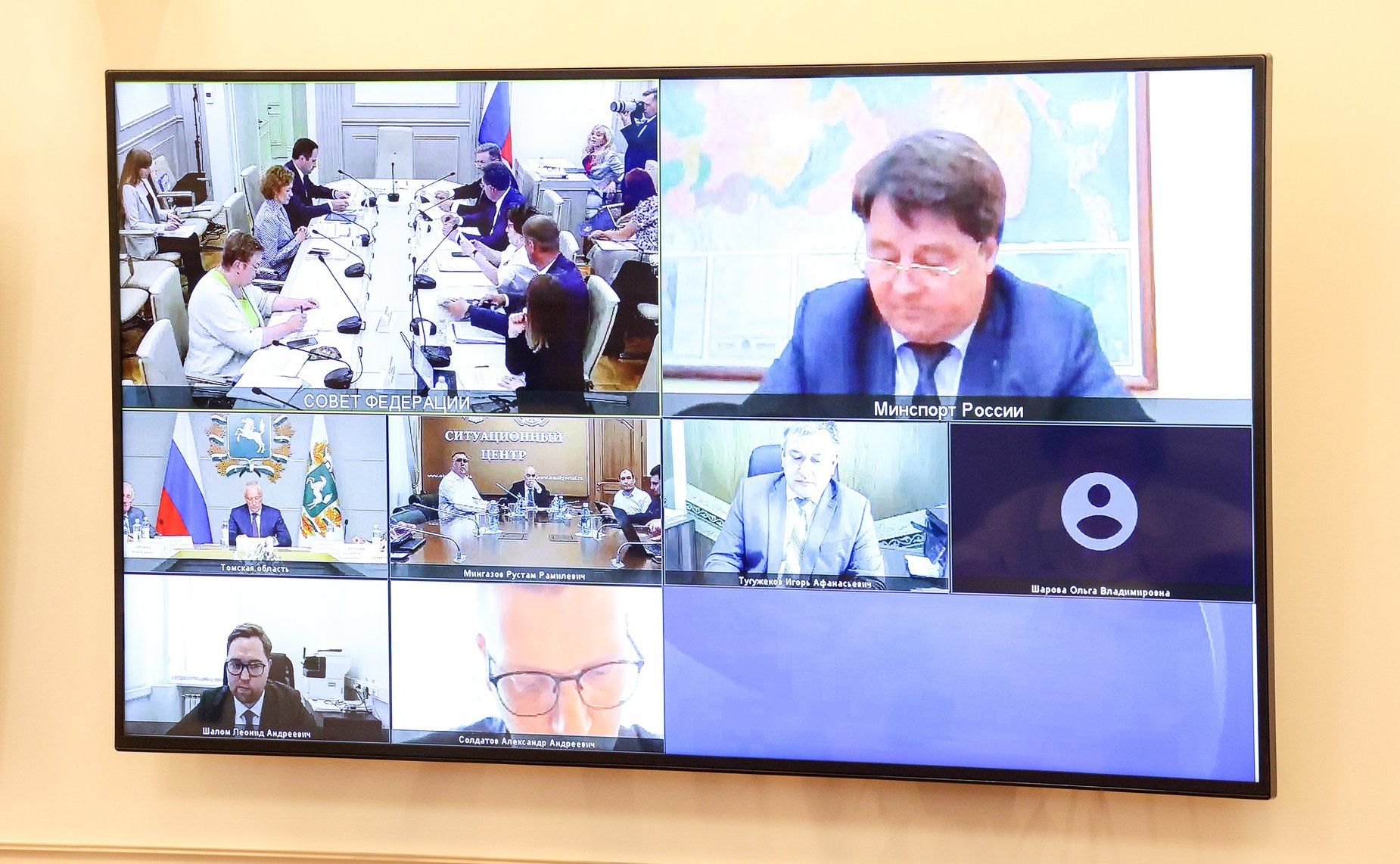 Заседание рабочей группы Комитета СФ по бюджету и финансовым рынкам по подготовке предложений по обеспечению сбалансированности бюджетов субъектов РФ с учетом их особенностей