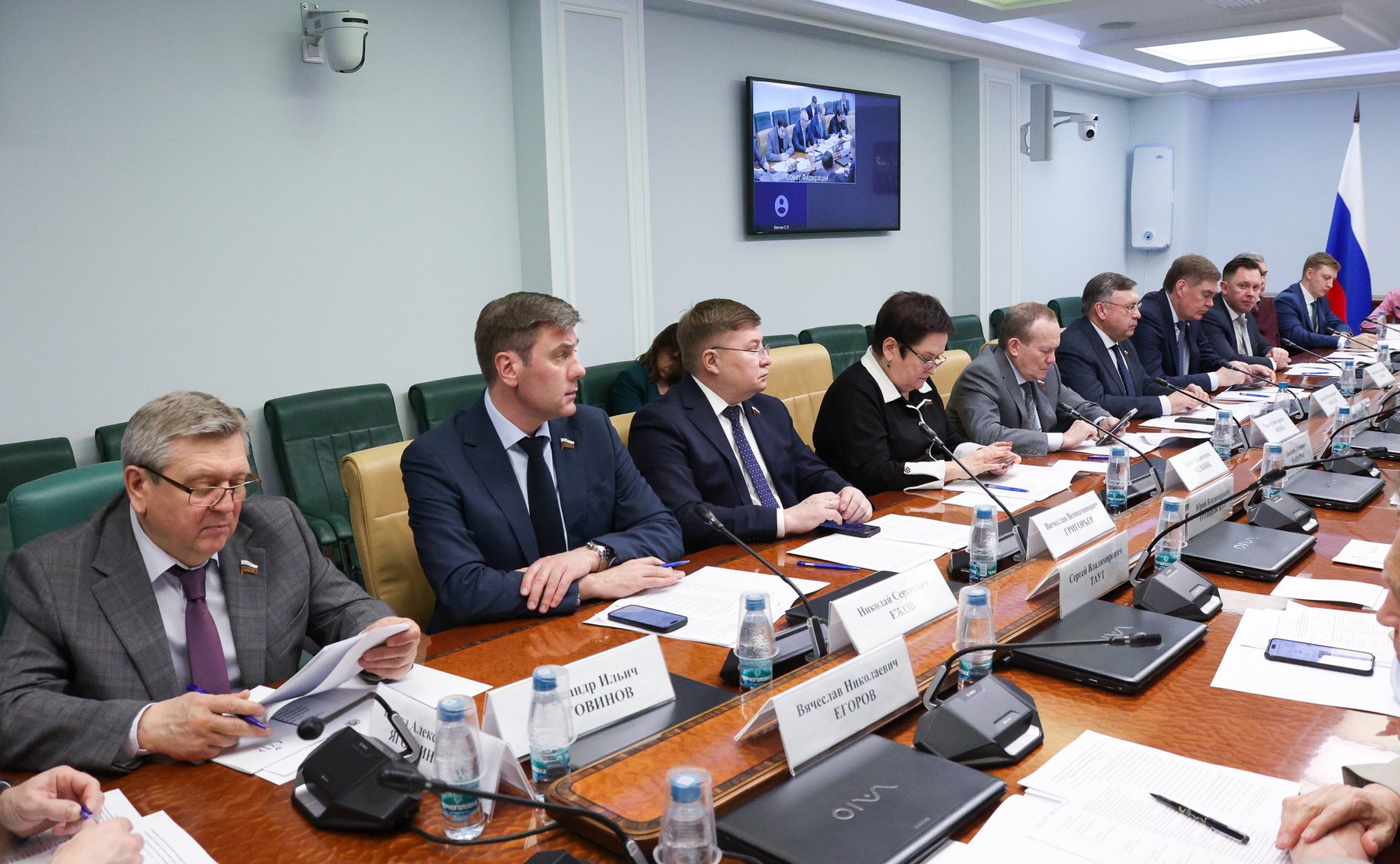 Совещание «Современные проблемы организации антикоррупционной работы в организациях, созданных для выполнения задач, поставленных перед федеральными государственными органами»