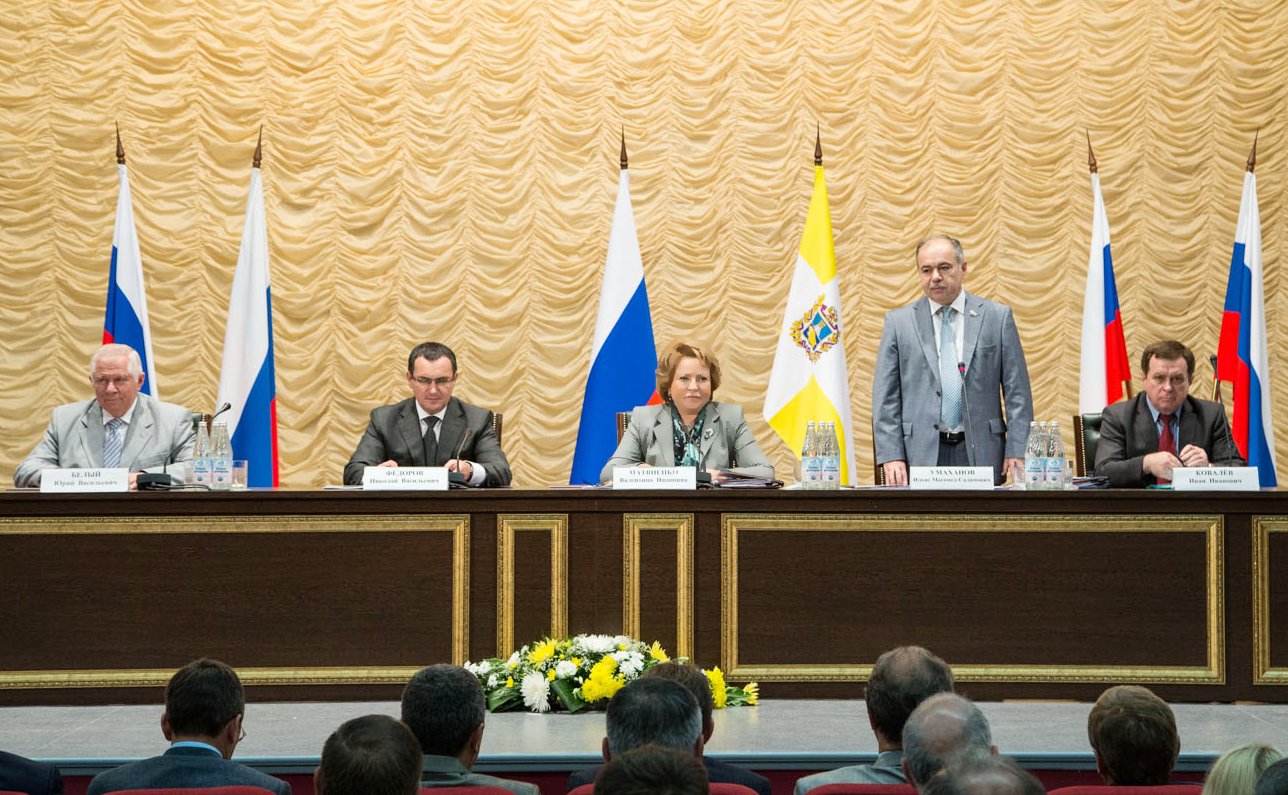 02-07 Матвиенко Пятигорск заседание ВТО 11