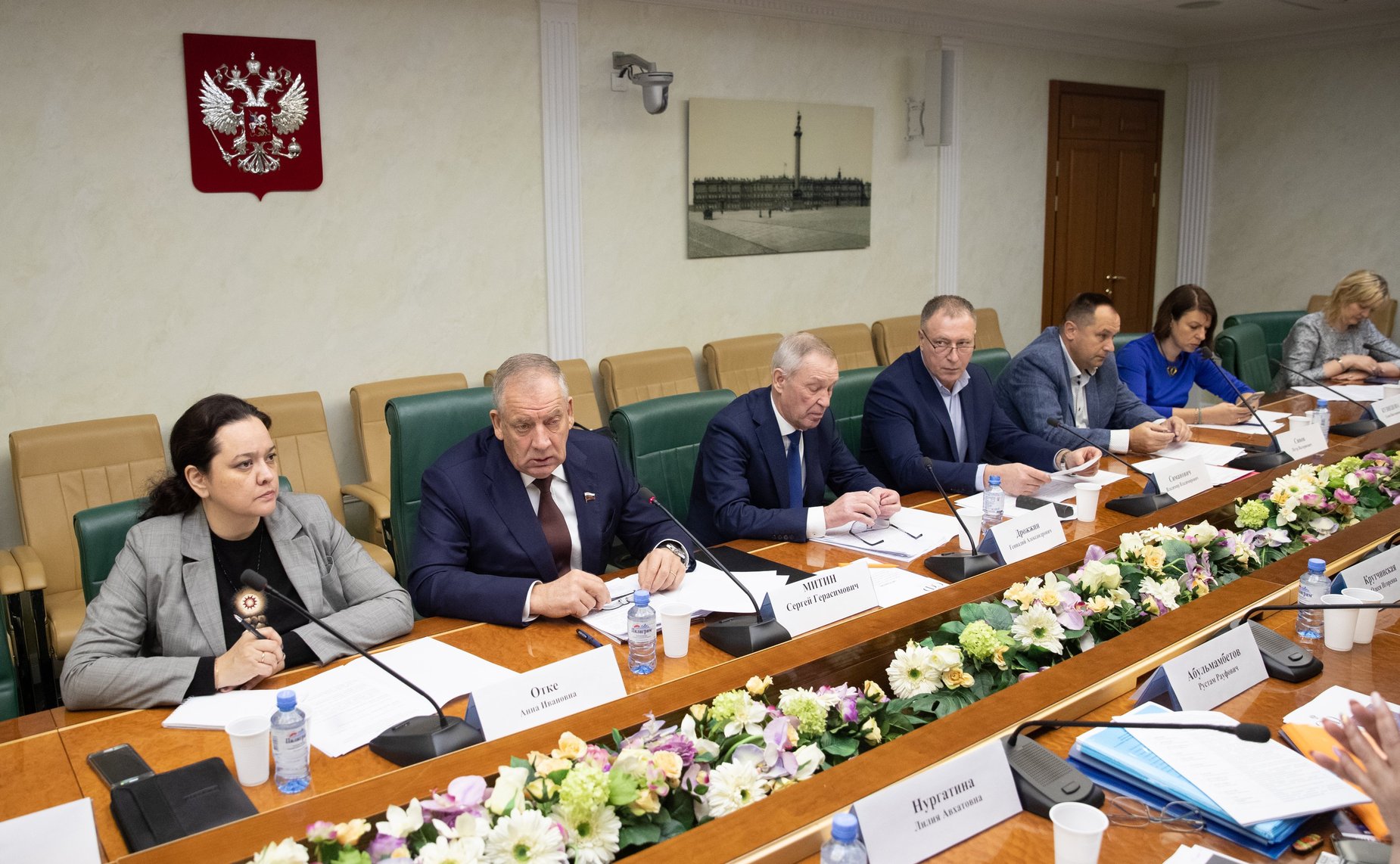 Совещание Комитета СФ по аграрно-продовольственной политике и природопользованию