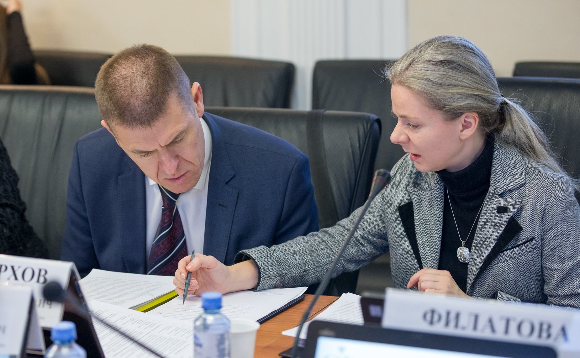 «Круглый стол» Комитета СФ по экономической политике