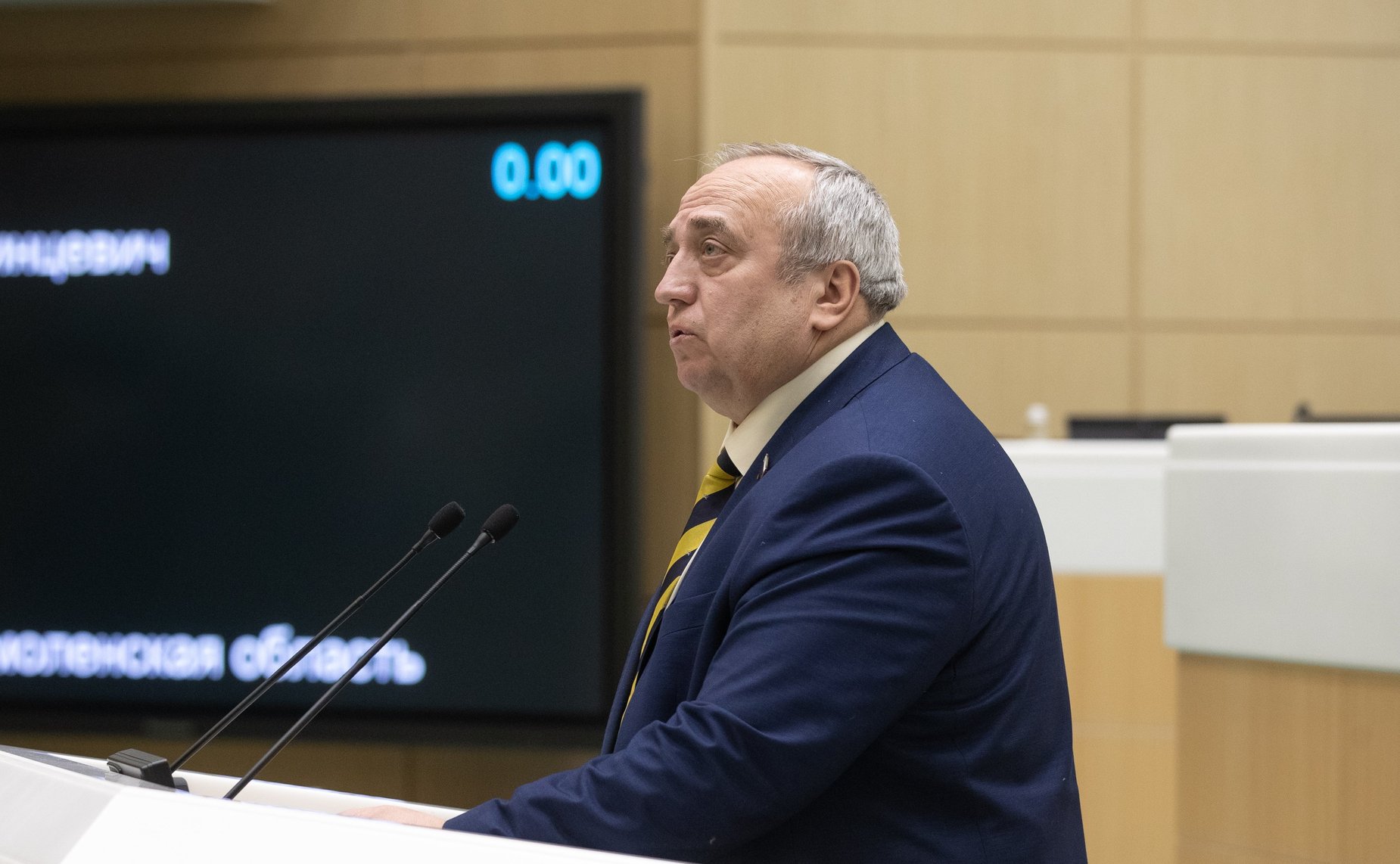 Франц Клинцевич