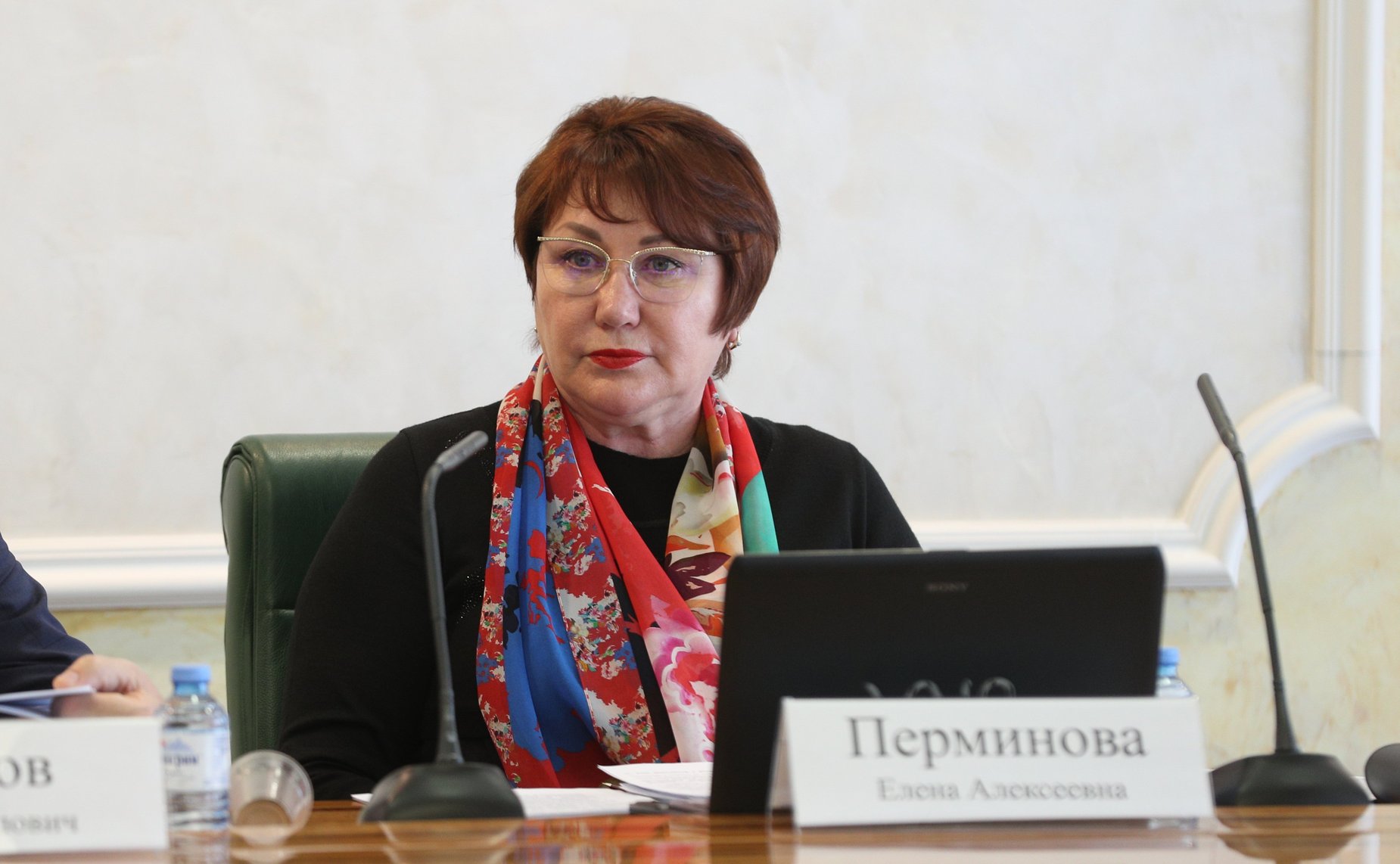 Елена Перминова