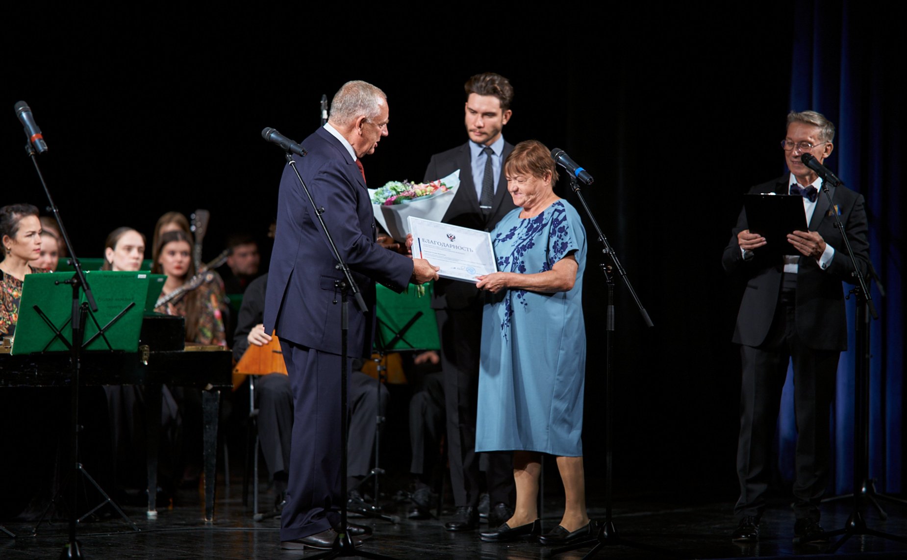 Сергей Митин приветствовал участников благотворительного концерта «Себя не мыслим без России» из цикла «Шедевры русской музыки» в Великом Новгороде