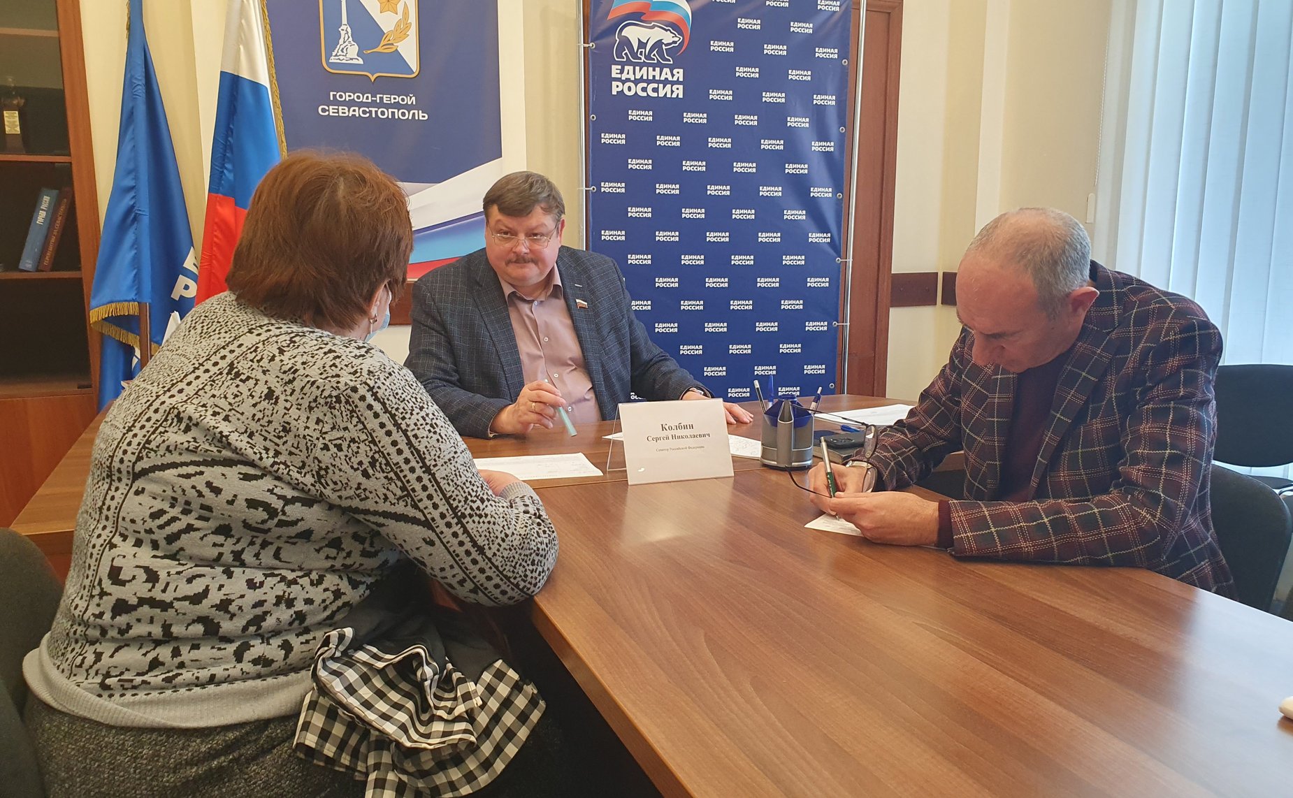 Сергей Колбин обсудил вопросы социальной поддержки гражданского персонала Вооруженных сил, участвующего в СВО