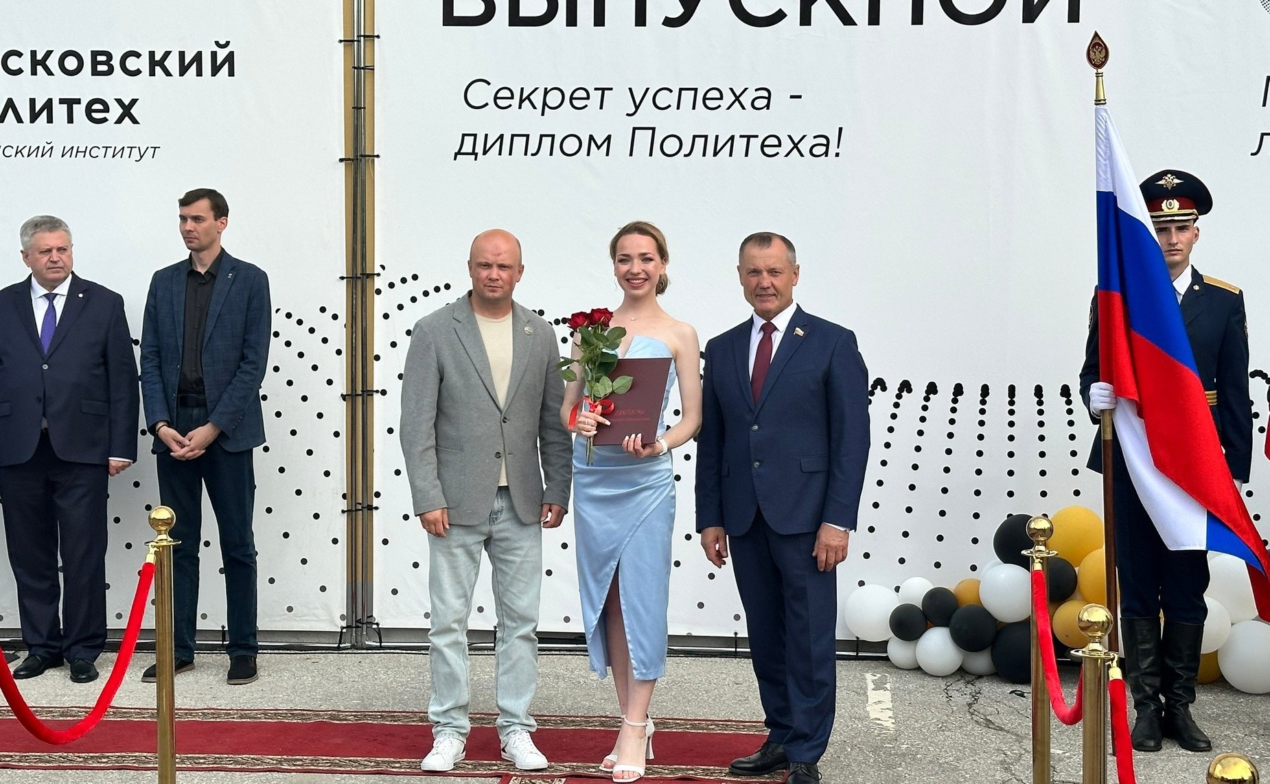 Игорь Мурог поздравил выпускников Рязанского института Московского политехнического университета