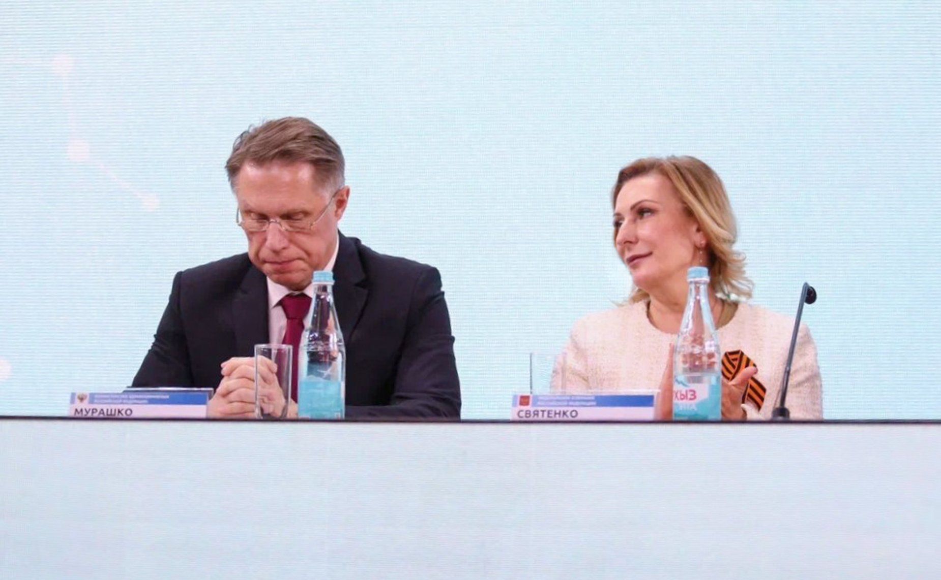 Заместитель Председателя СФ Инна Святенко приняла участие в расширенном заседании коллегии ФМБА России «Об итогах работы Федерального медико-биологического агентства в 2024 году и задачах на 2025 год»