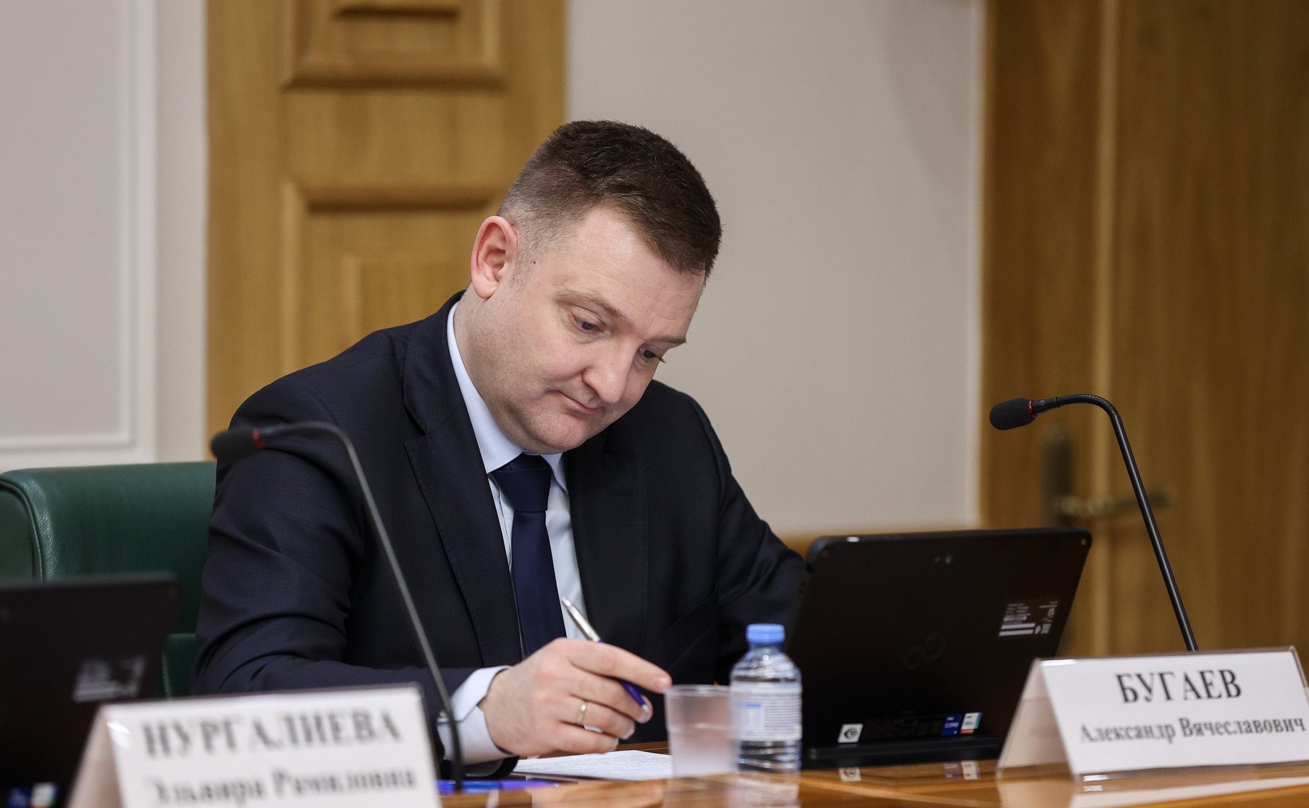 Парламентские слушания Комитета СФ по экономической политике на тему «О ходе реализации Стратегии пространственного развития Российской Федерации на период до 2025 года»