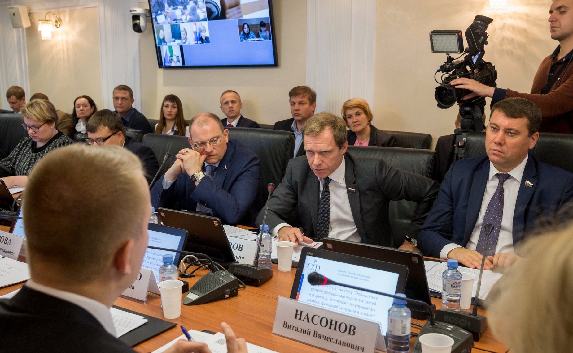 «Круглый стол» Комитета СФ по экономической политике на тему «Повышение уровня доходов многодетных семей как фактор, влияющий на улучшение демографической ситуации в стране»