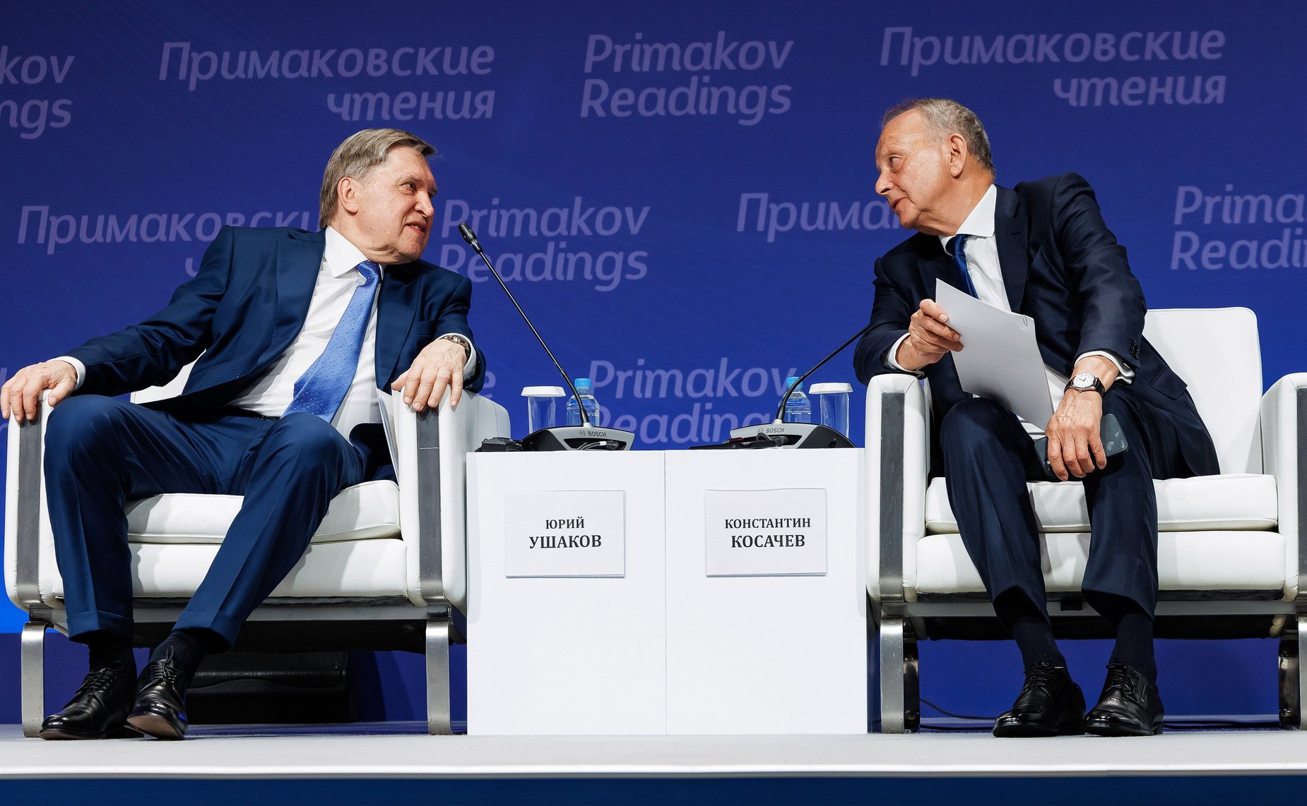 Константин Косачев принял участие в работе Десятых «Примаковских чтений», которые в этом году посвящены теме «Россия в мировом контексте»