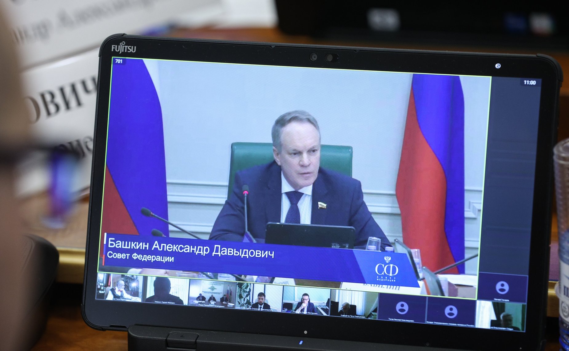 Круглый стол Комитета СФ по конституционному законодательству и государственному строительству