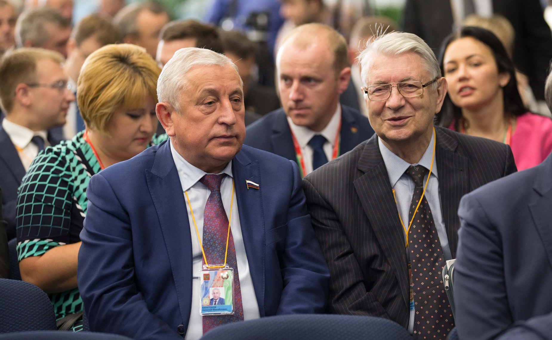 Пленарное заседание Четвертого форума регионов России и Беларуси