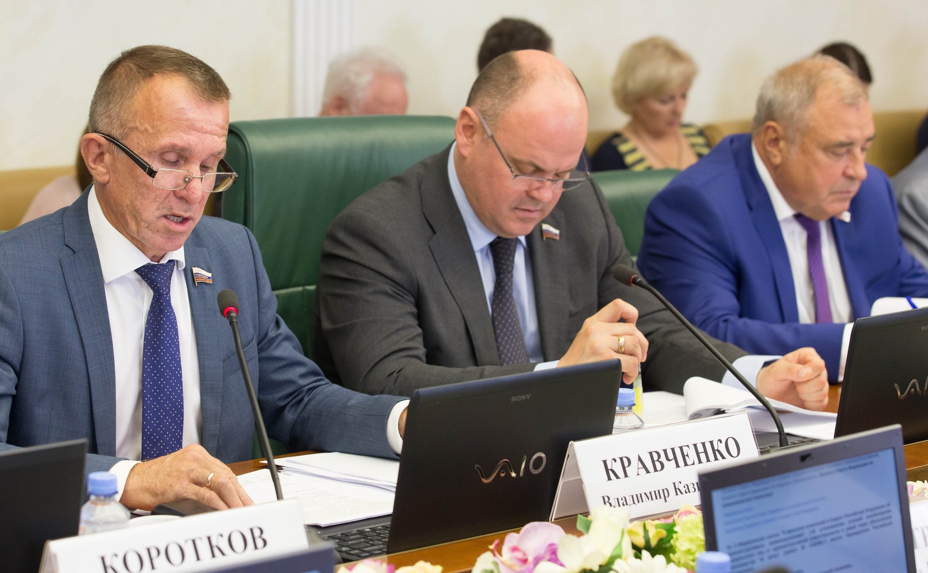 Заседание Комитета СФ по экономической политике