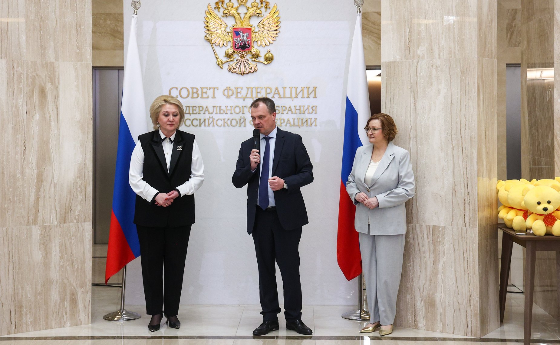 Торжественная церемония награждения победителей Национальной премии в сфере товаров и услуг для детей «Золотой медвежонок»
