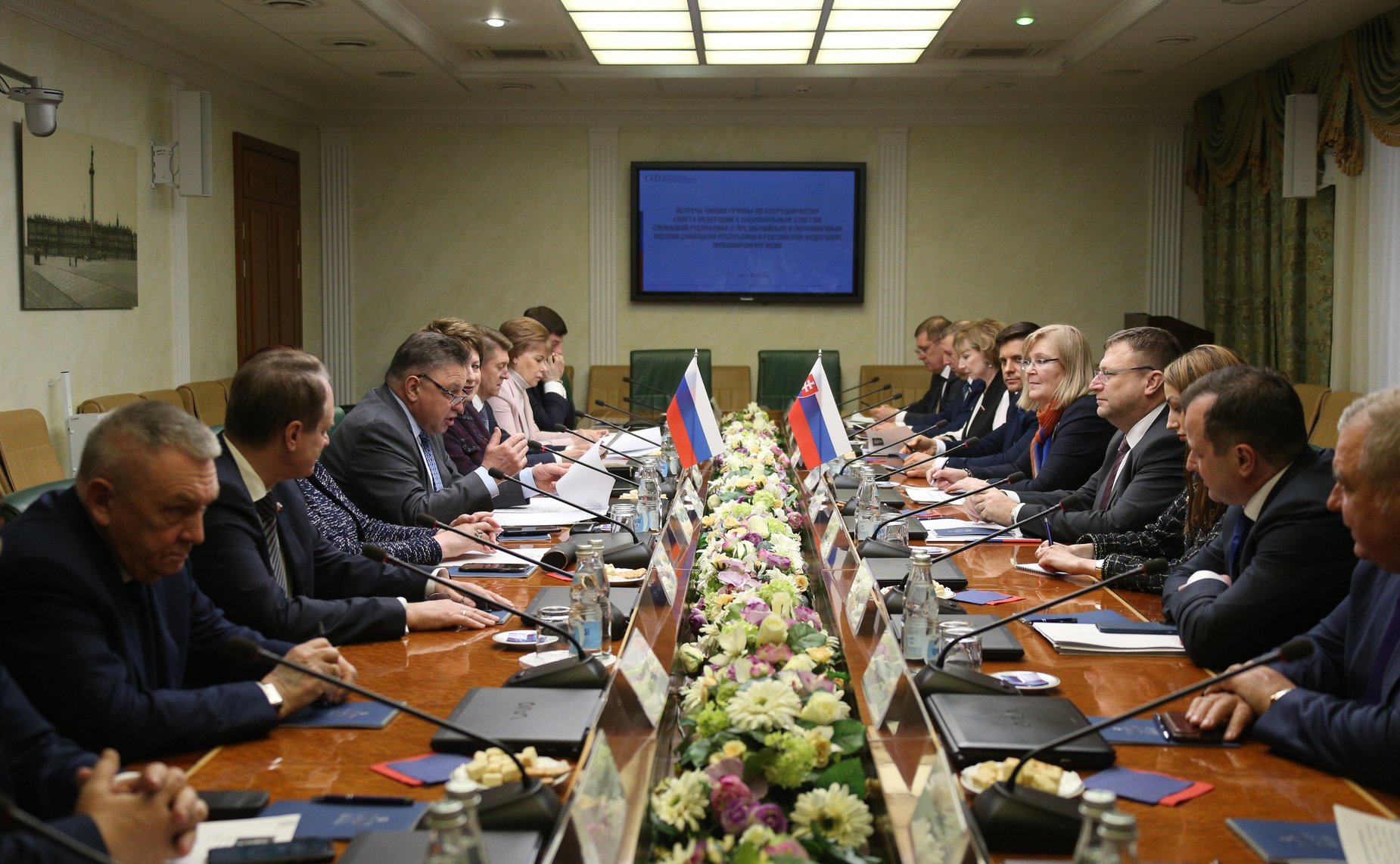 Заседание рабочей группы по сотрудничеству СФ с Национальным Советом Словацкой республики в формате встречи с Чрезвычайным и Полномочным Послом Словакии в России Любомиром Регаком
