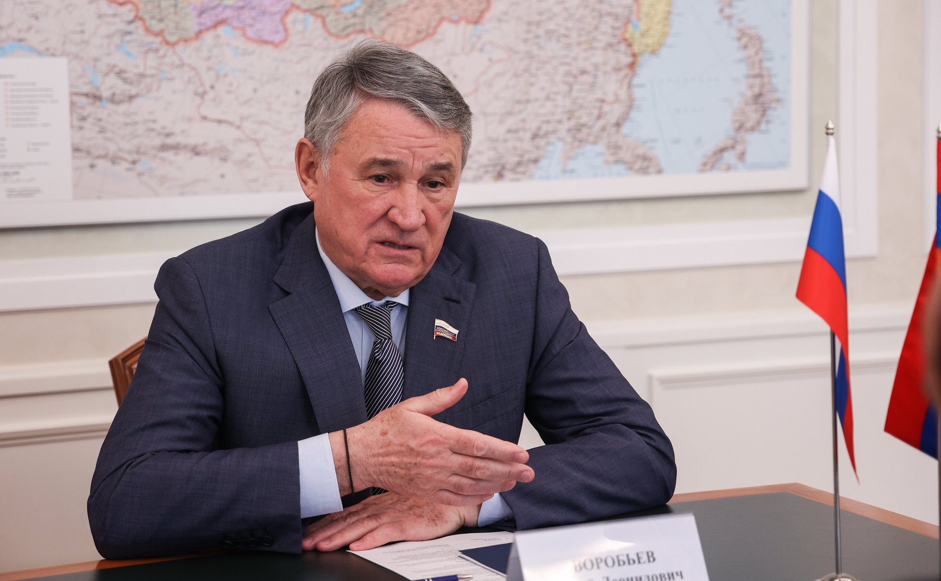 Юрий Воробьев