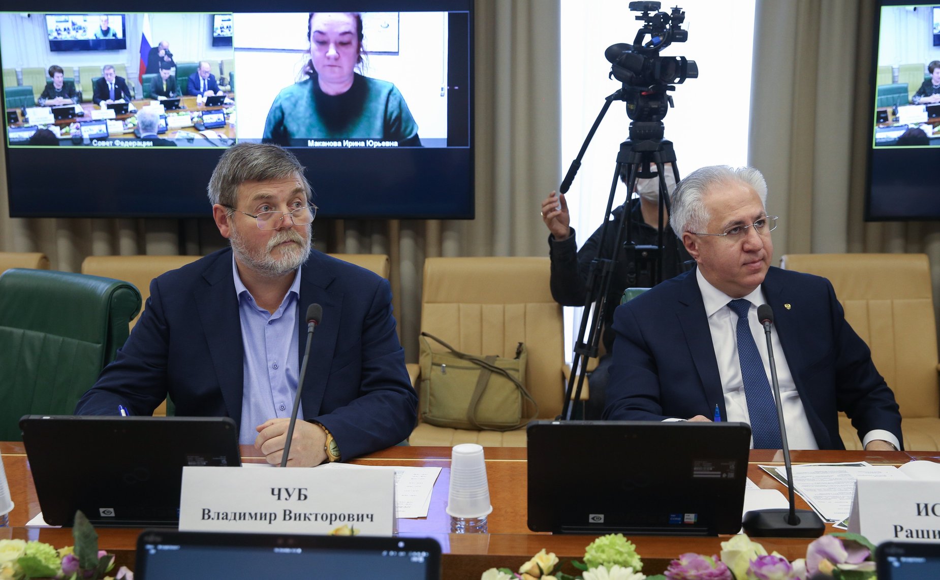 Совещание Комитета СФ по аграрно-продовольственной политике и природопользованию «О разработке законопроекта по защите от уничтожения краснокнижных растений»