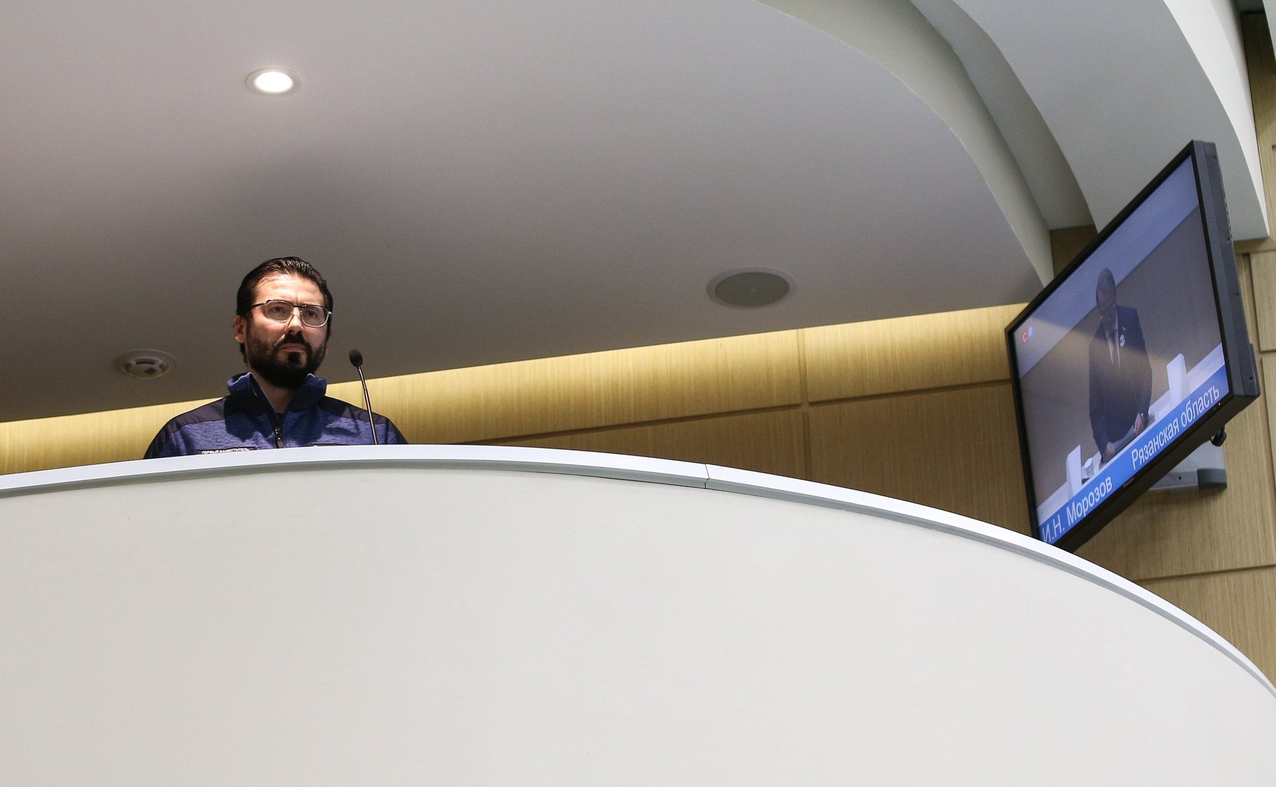 522-е заседание Совета Федерации