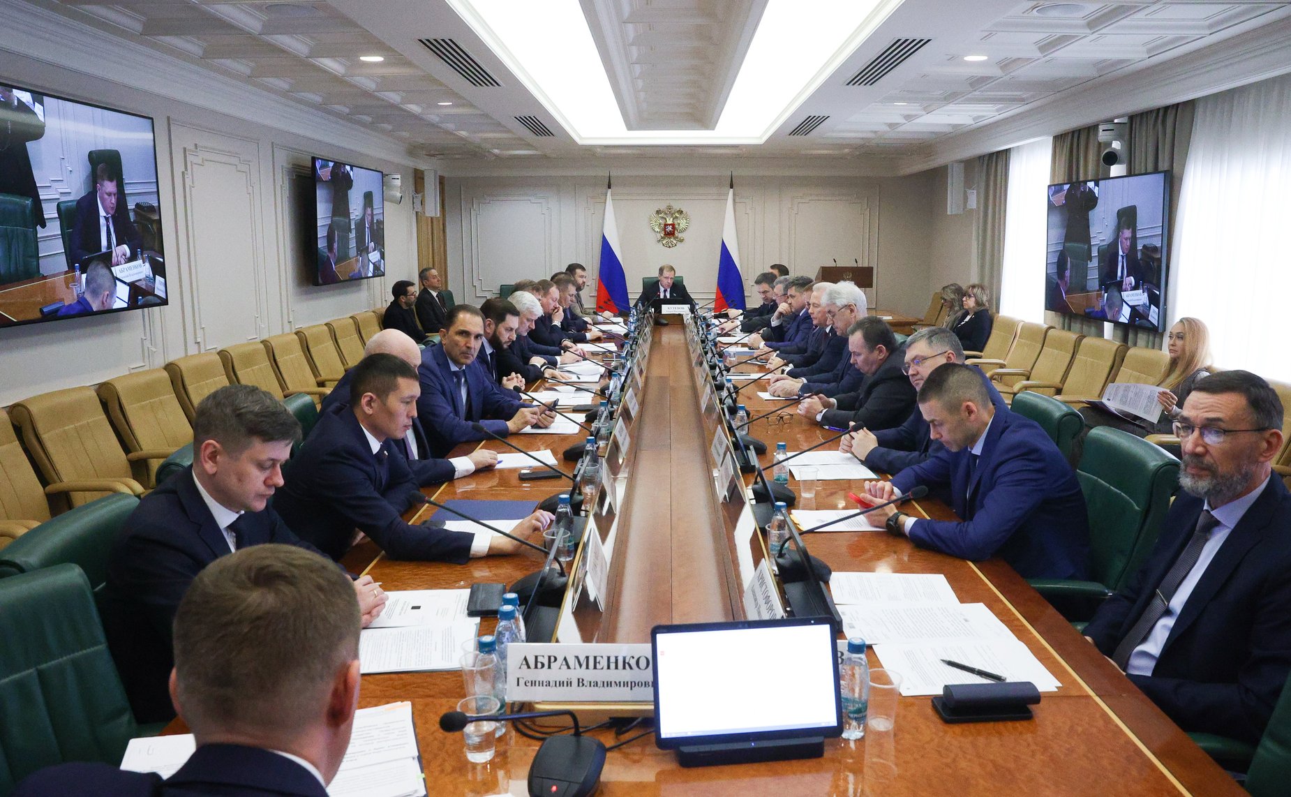 Заседание Комитета Совета Федерации по экономической политике