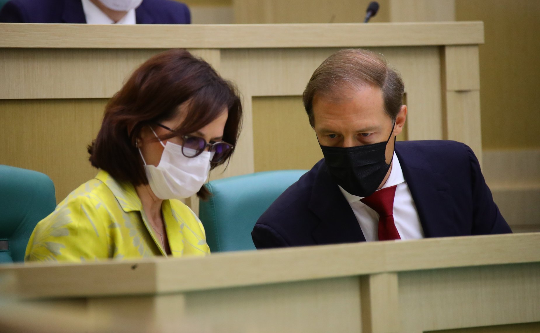 485-е заседание Совета Федерации