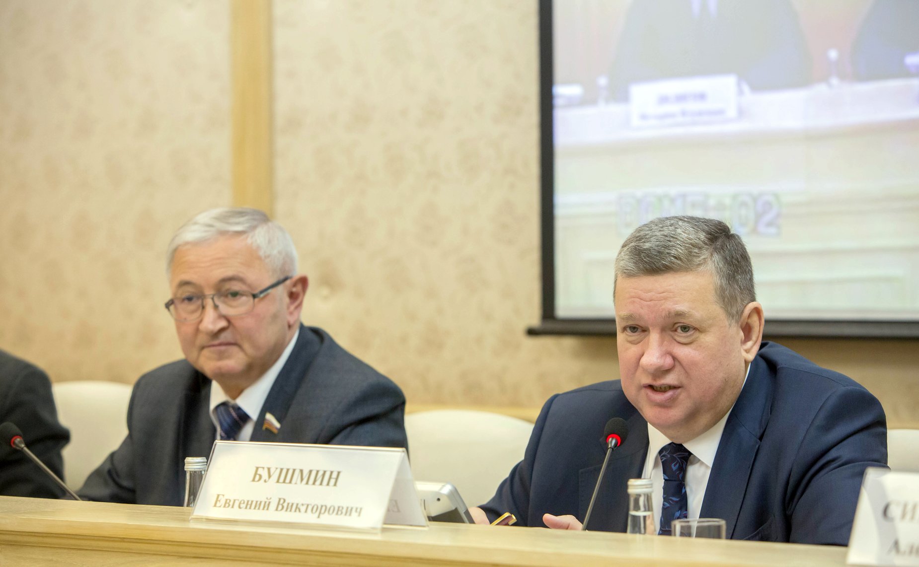 Заседание Совета законодателей Российской Федерации при Федеральном Собрании Бушмин и Дидигов