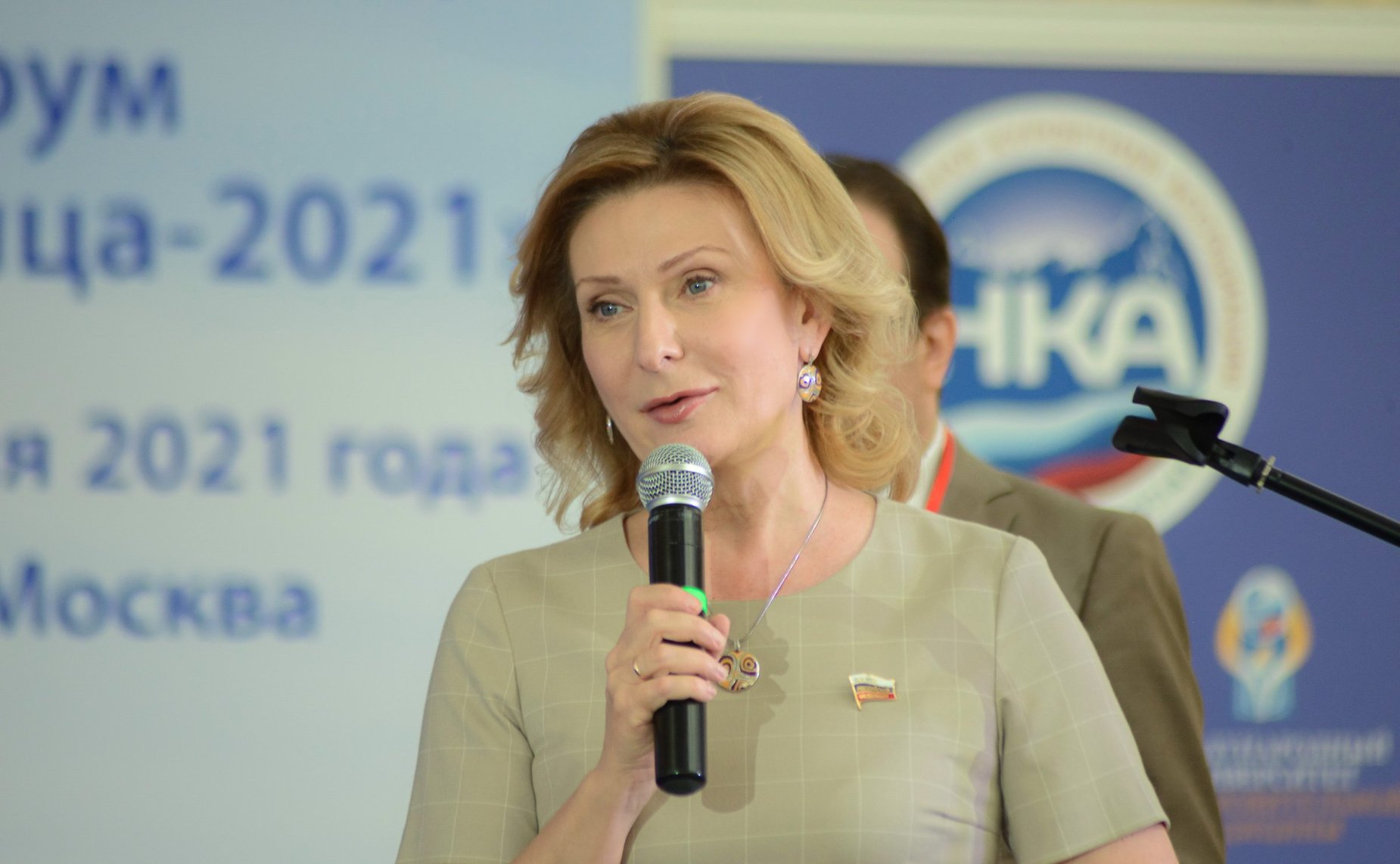 Инна Святенко приняла участие в работе XX Всероссийского форума «Здравница – 2021»