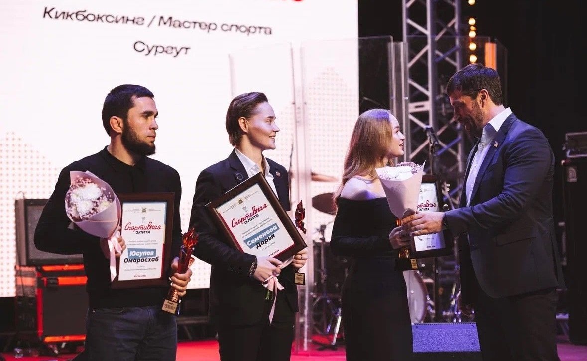 Эдуард Исаков принял участие в торжественной церемонии награждения лауреатов окружного конкурса «Спортивная Элита» в городе Ханты-Мансийске