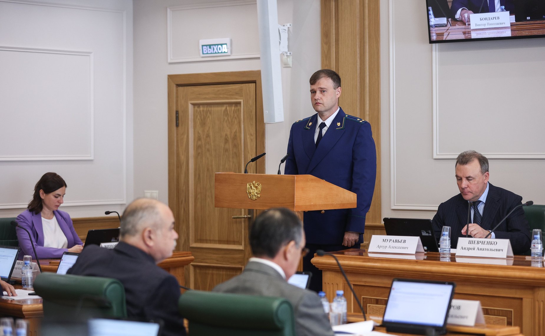 Совместное заседание Комитета СФ по конституционному законодательству и государственному строительству, Комитета СФ по обороне и безопасности и Комитета СФ по федеративному устройству, региональной политике, МСУ и делам Севера