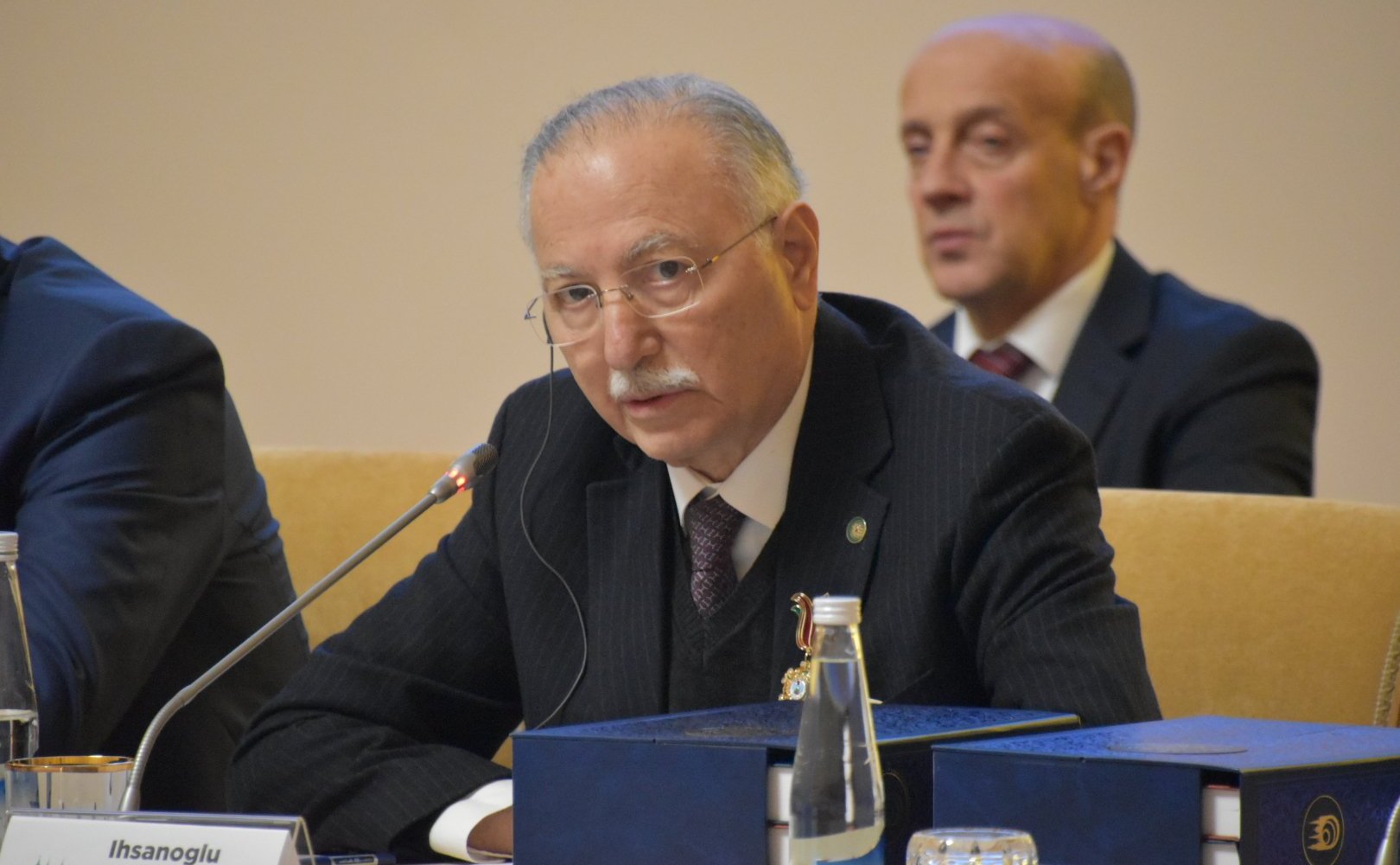 Конференция «Россия — Исламский мир»